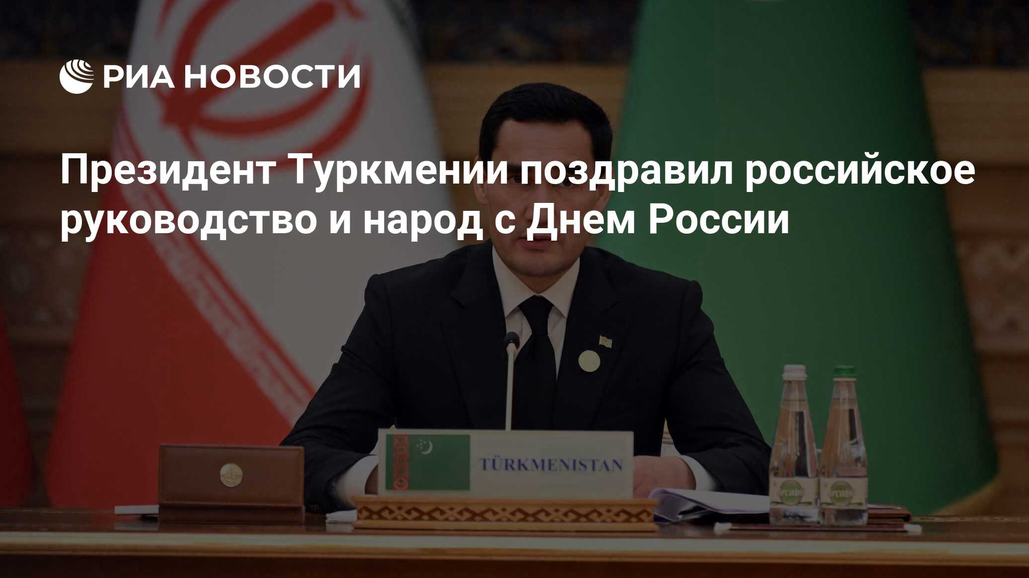 Статуя президента туркменистана