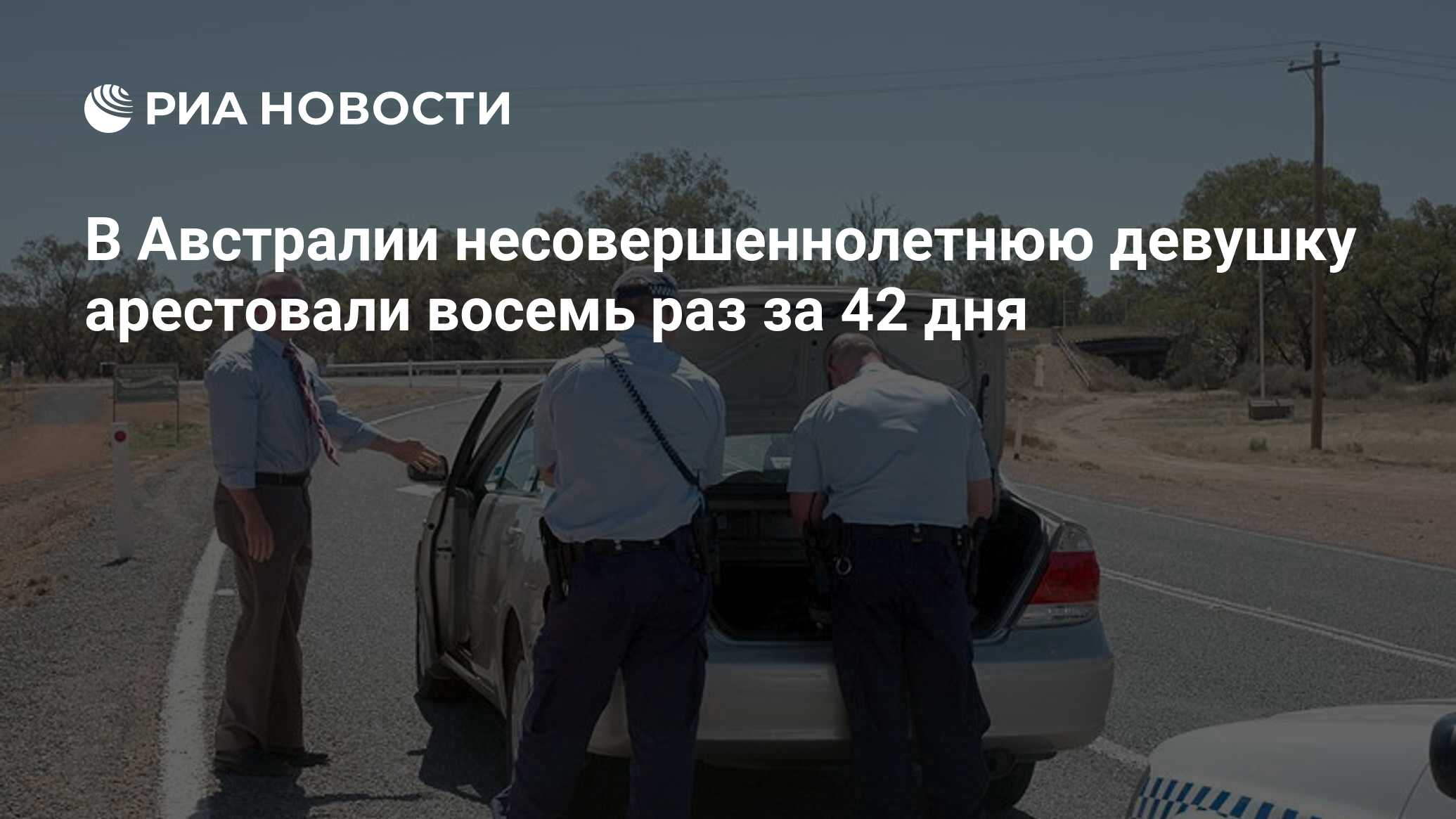 А что если тот самый день сегодня