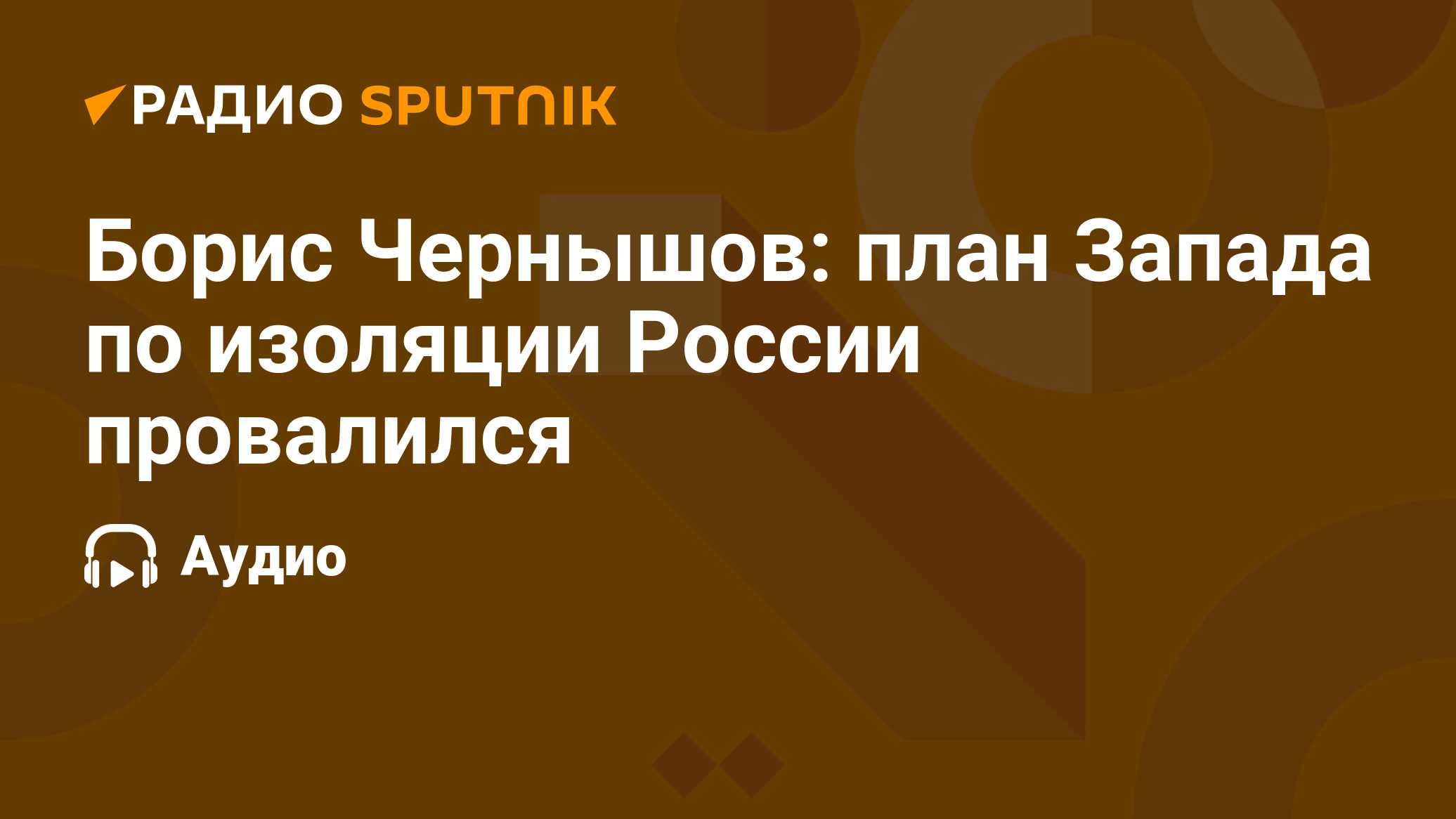 В каком году был провален семилетний план развития сельскохозяйственного производства