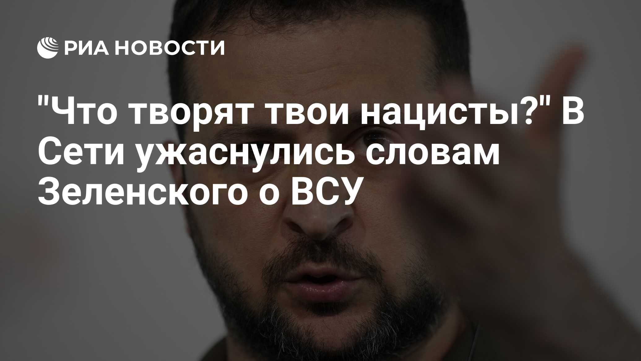 «Мое фото слили в интернет»: что делать, если тебя слили и как быстро убрать следы?