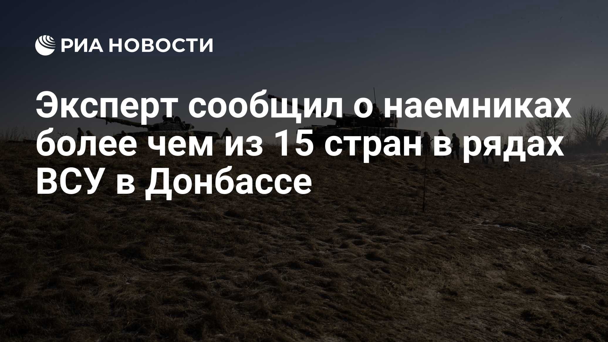 Карта линии соприкосновения в донбассе сегодня