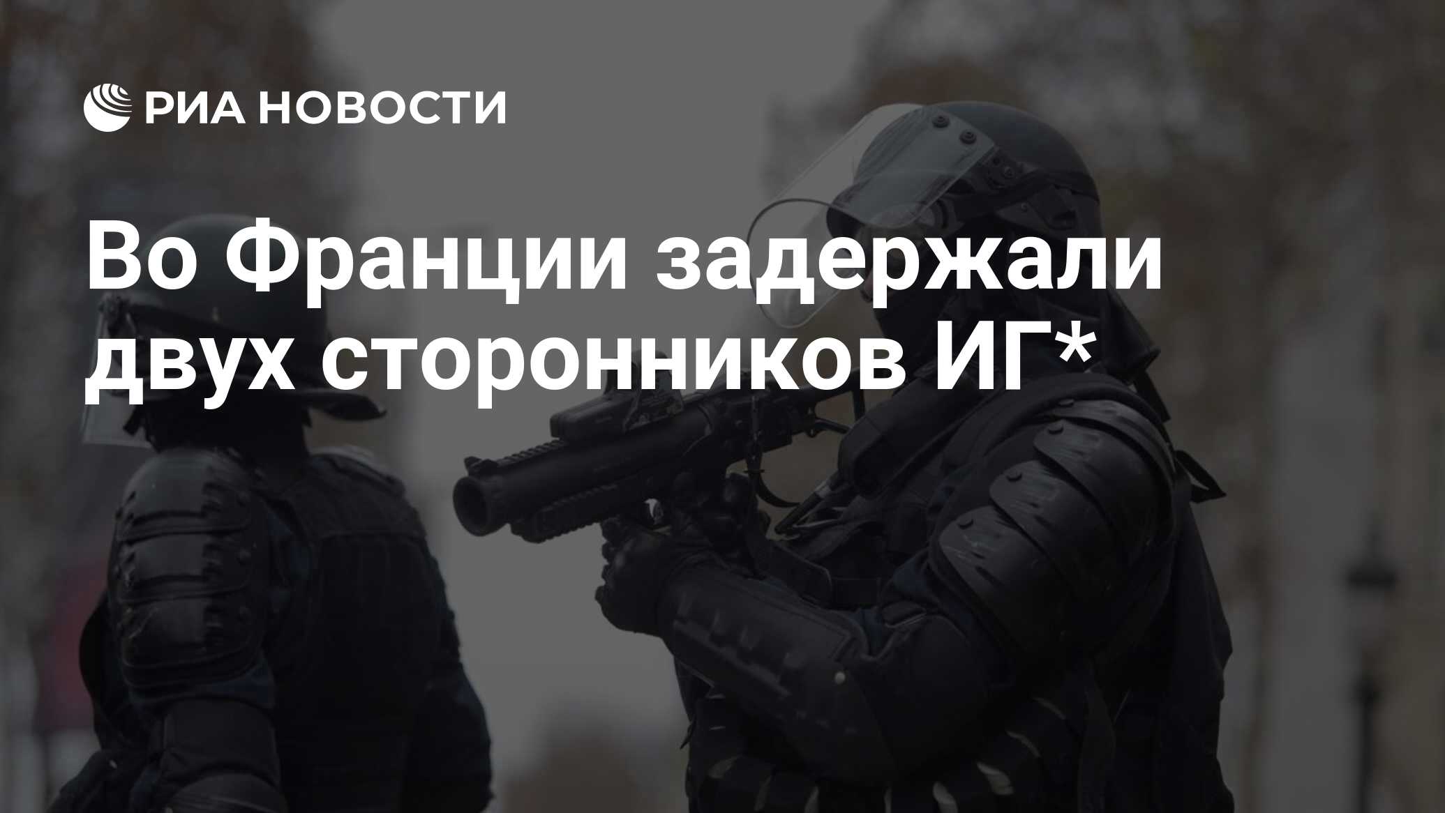 Планы во французской защите