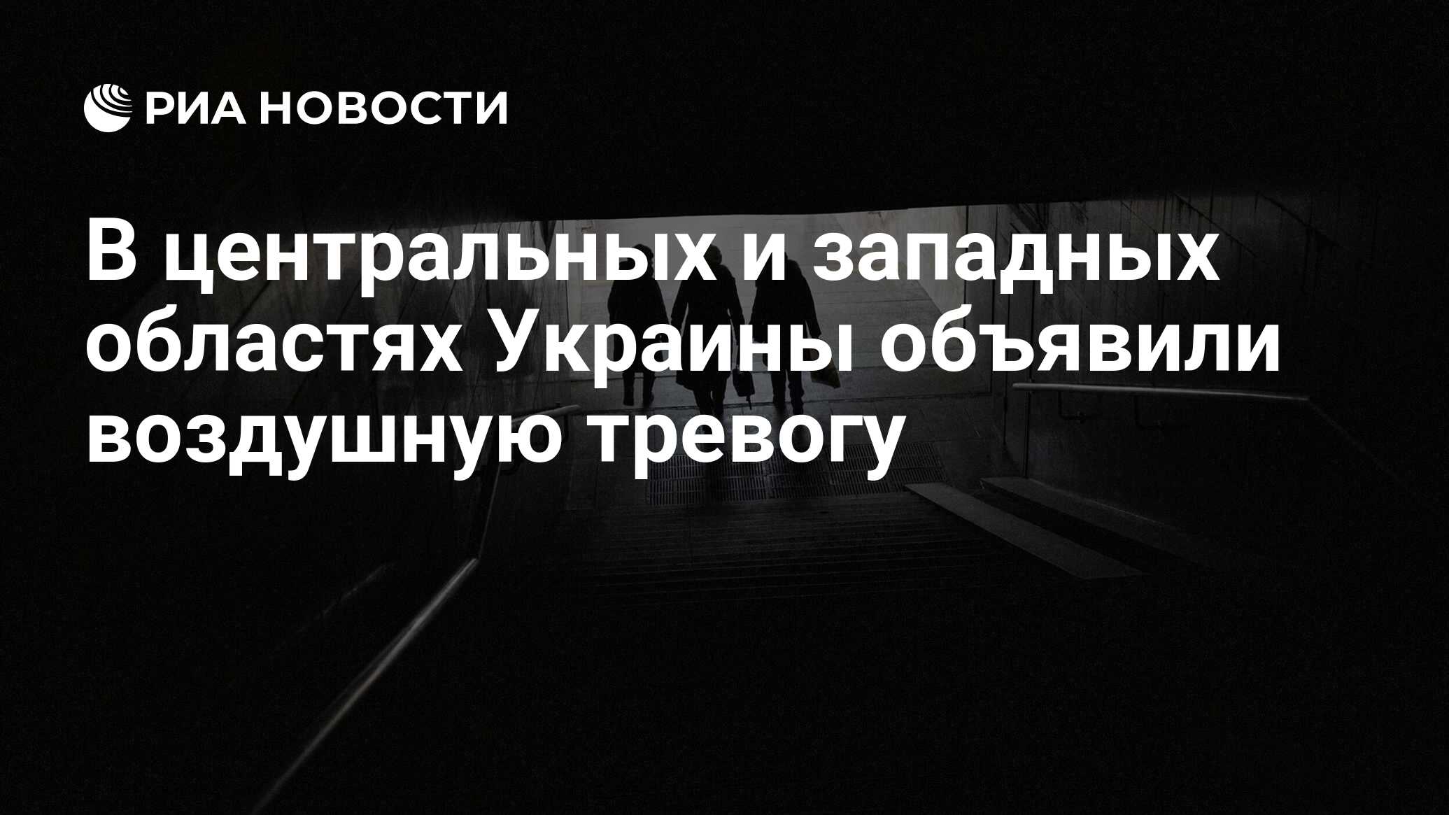 Хмельницкий карта автовокзал