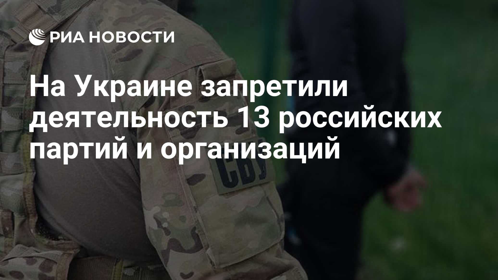 План работы ветеранской организации на 2023 год