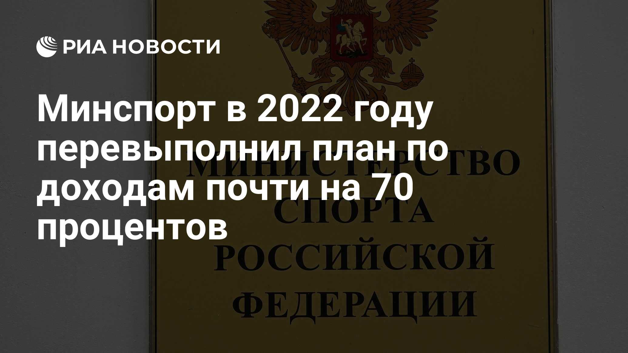 Тыпавы вучэбны план на 2022 2023 навучальны год