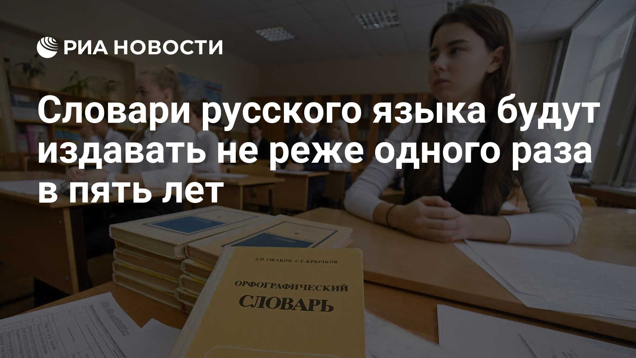 Может и не быть редко. Может и не быть редко