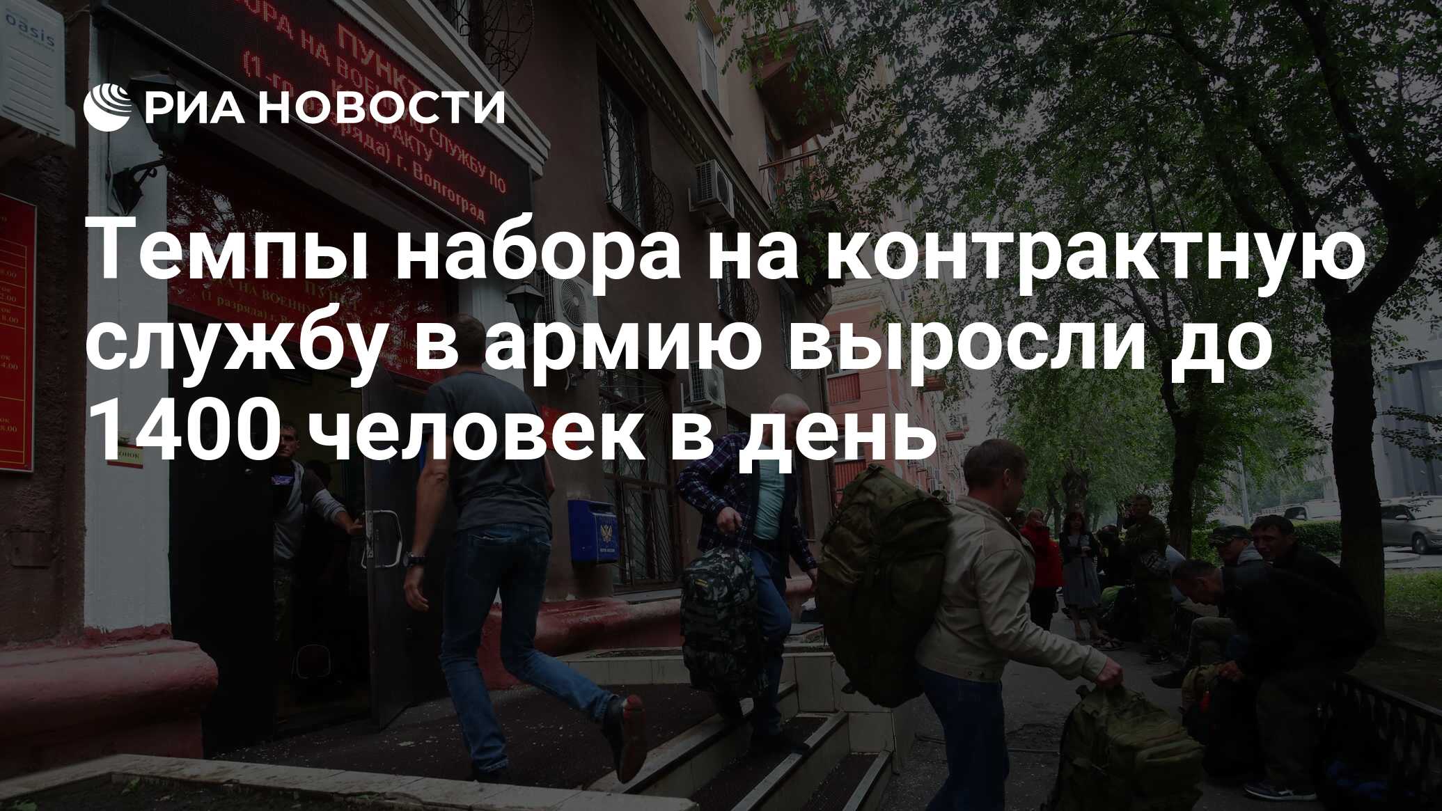 прозвище николая ii «кровавый» является исторически необоснованным. Death in gaza. 1400 человек. екб спорт. депортиво кали.