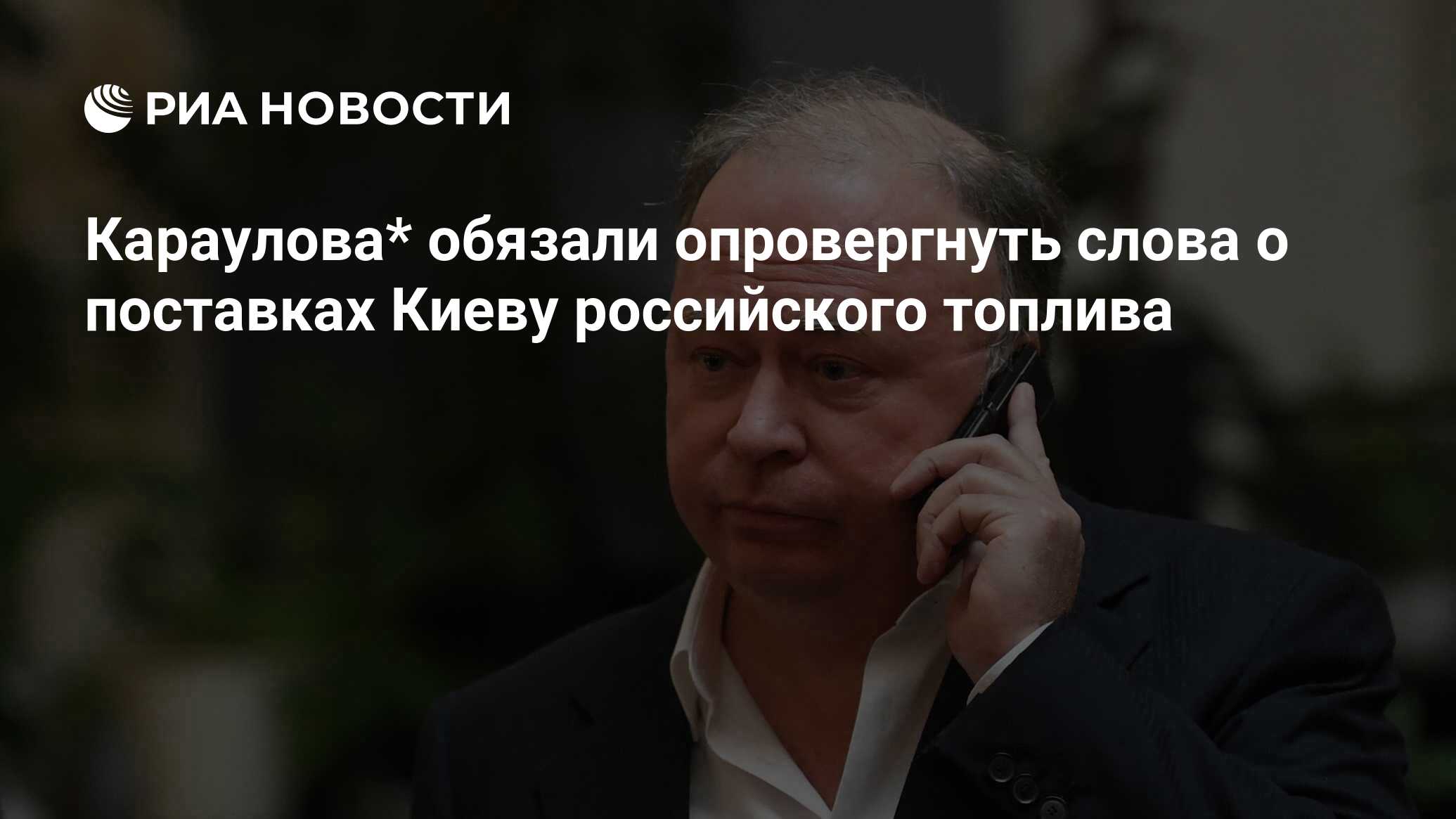 Бывшая студентка МГУ Караулова останется в СИЗО до середины февраля - Российская газета