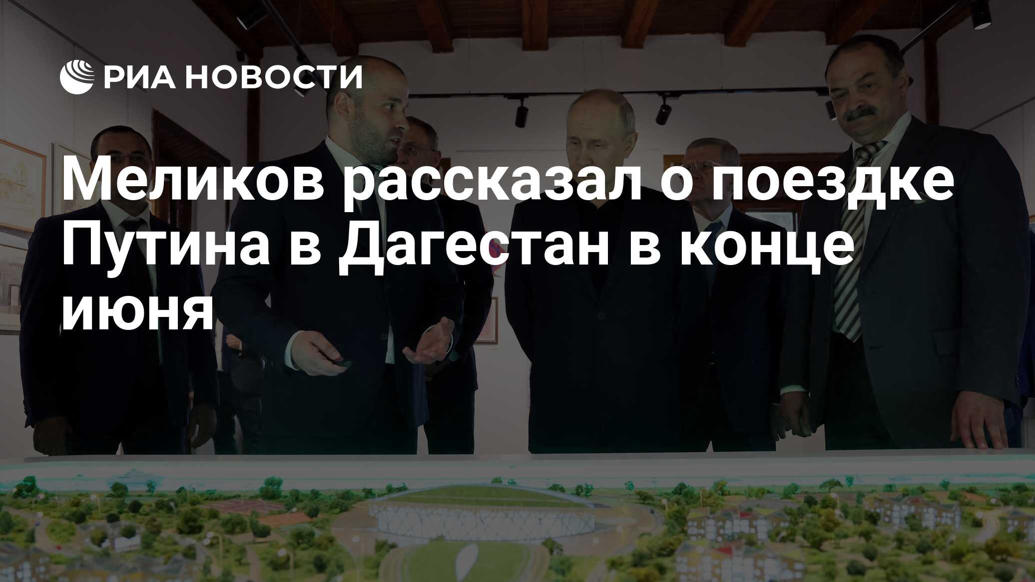 Фотографии двойников путина