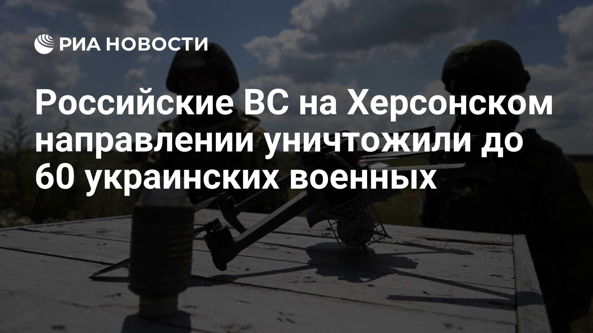 Фото уничтоженной техники всу