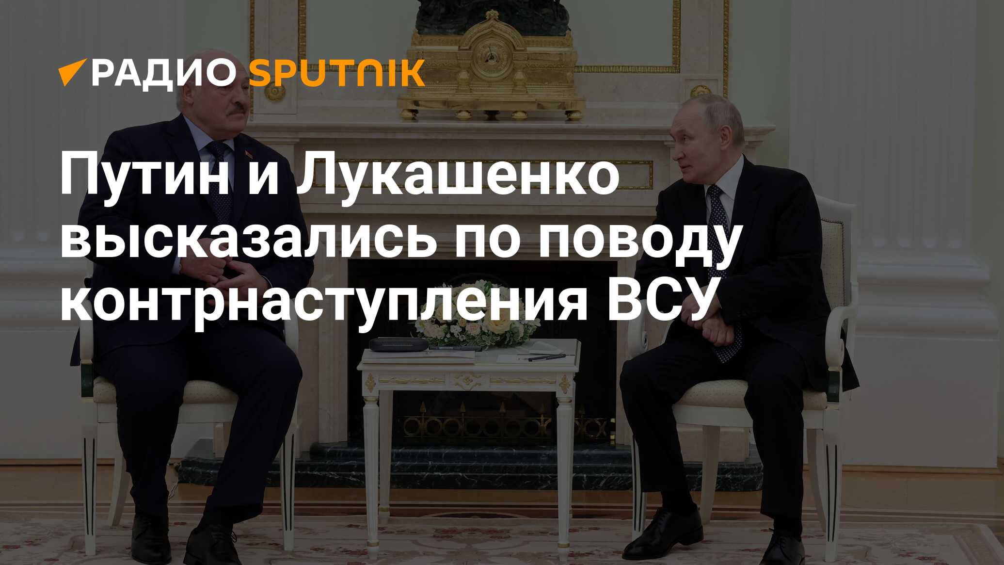 Путин владимир фото сейчас