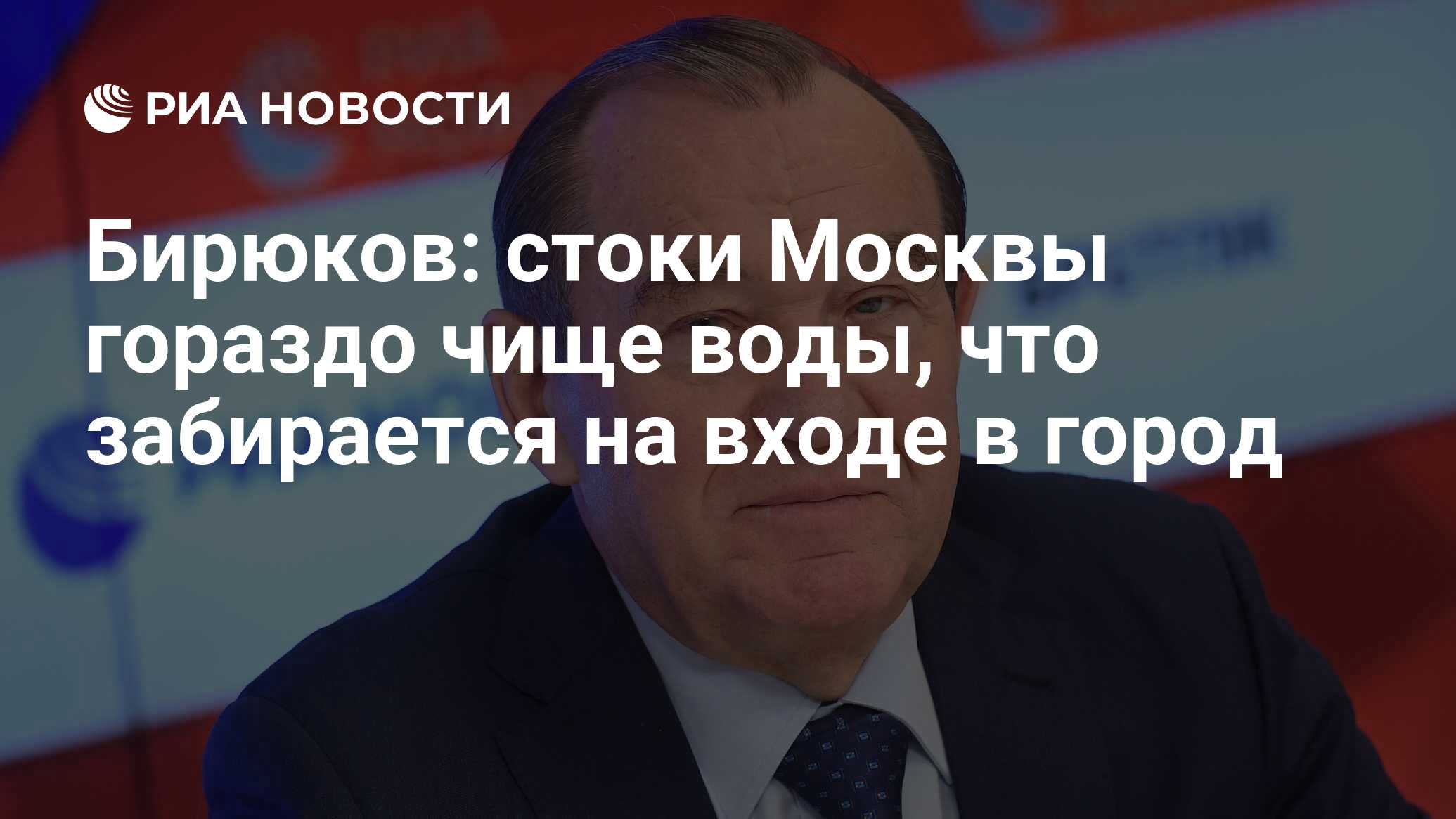 гораздо чище. смешные стенды. гораздо чище. гораздо чище. папа смотри мусорщики нет сынок.
