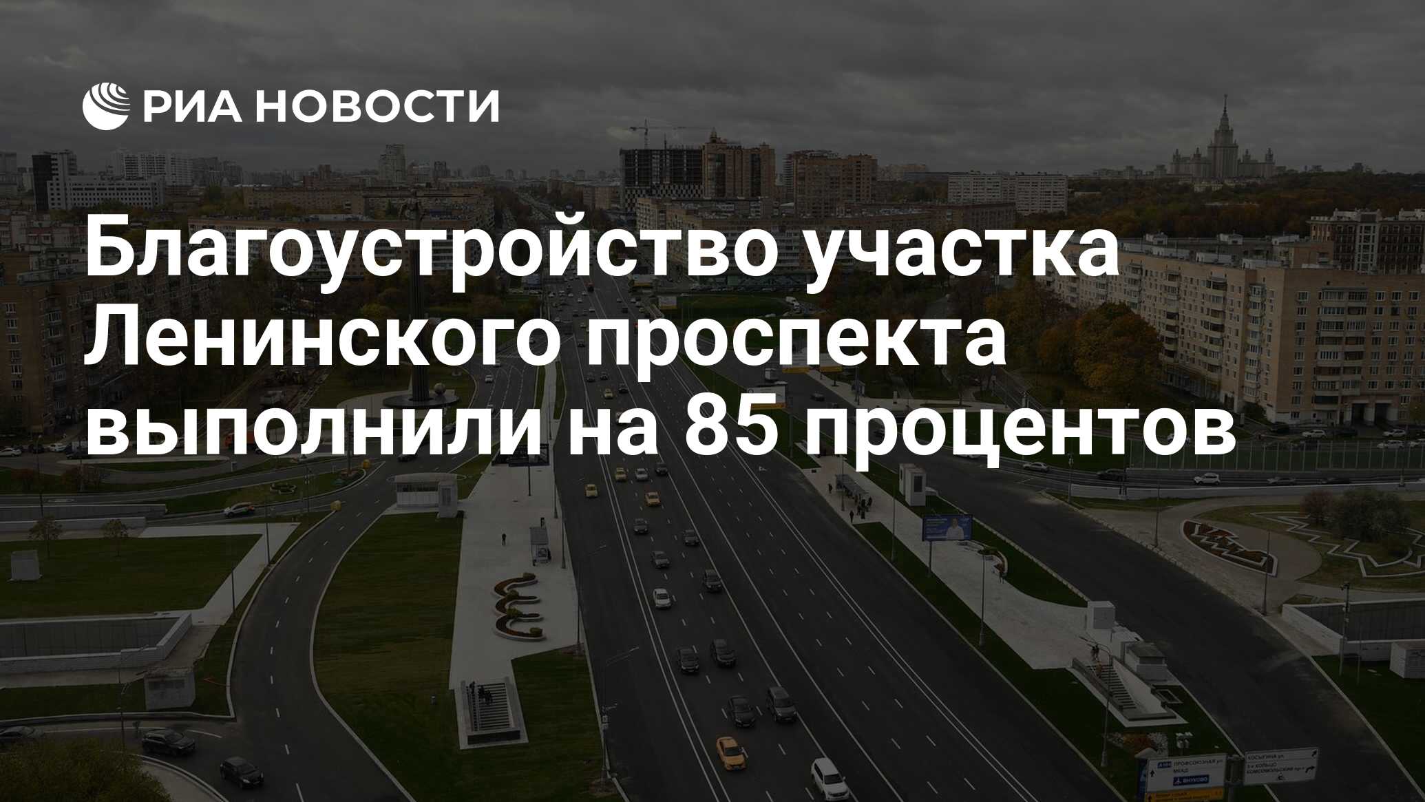 Улица абазы севастополь. Ленинский участок 7 ульяновск. Ленинский участок 7 ульяновск. Ленинский участок 7 ульяновск. Ленинский участок 7 ульяновск.