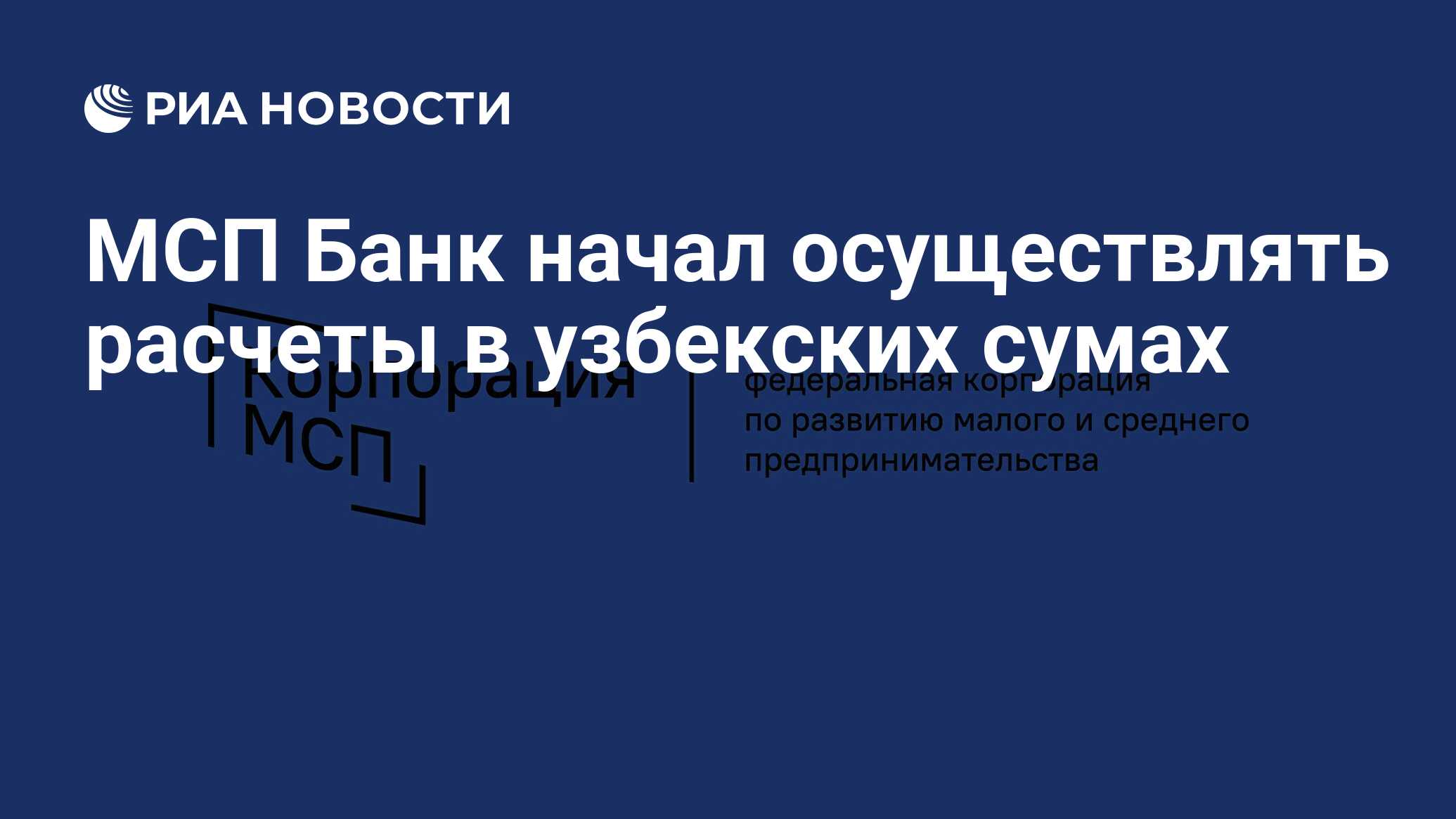 10 долларов в сумах узбекских на сегодняшний день