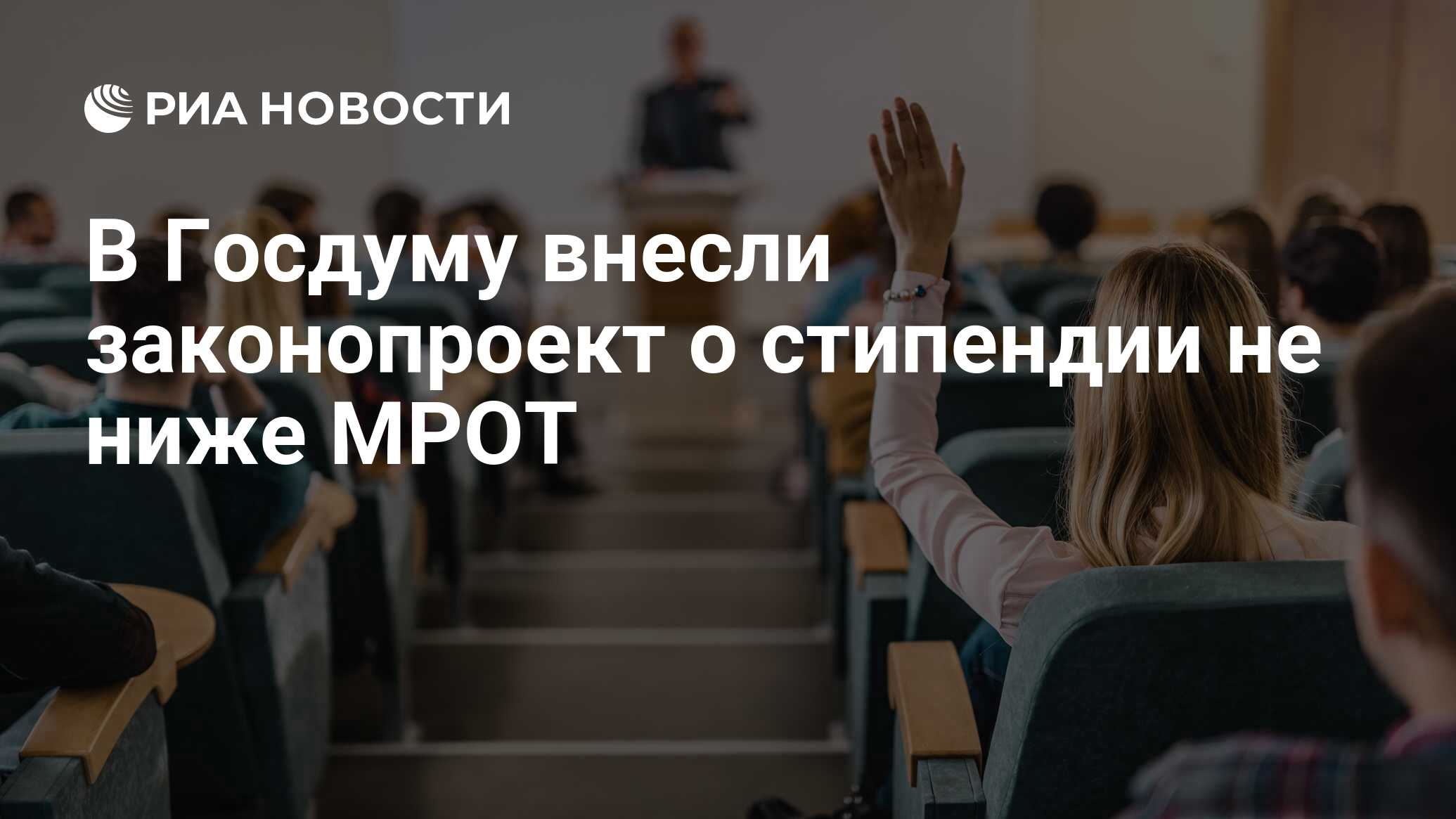 красивые брелоки почетные член корреспонденты установленная мрот несчастный сирота фото 43