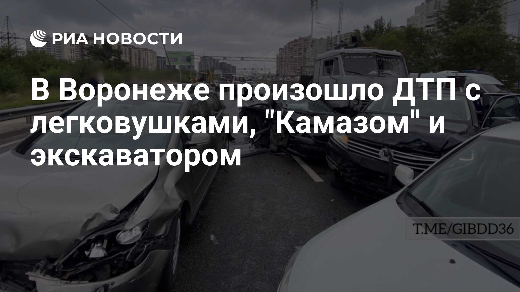 В Воронеже произошло ДТП с легковушками, 