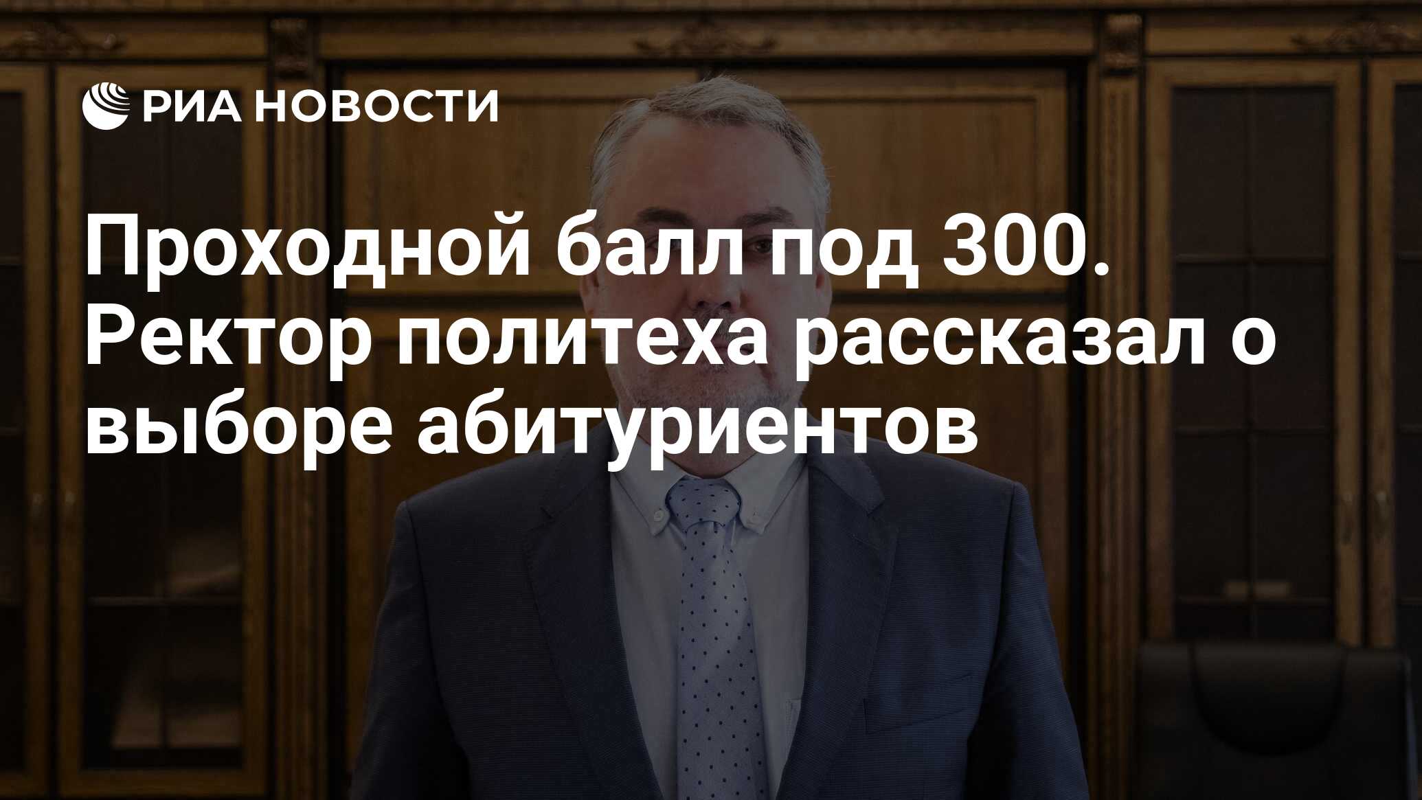 проходной балл на юриста после 9 класса 2023