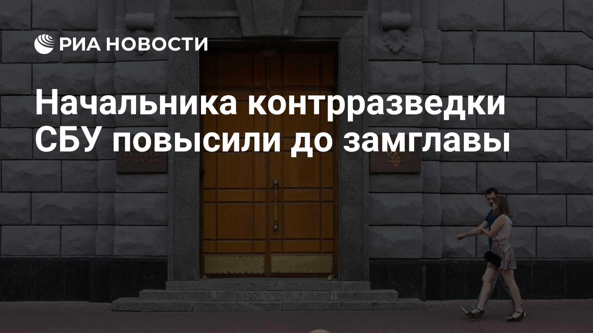 Поклад сбу. Поклад сбу. Поклад сбу. Поклад сбу. Поклад сбу.