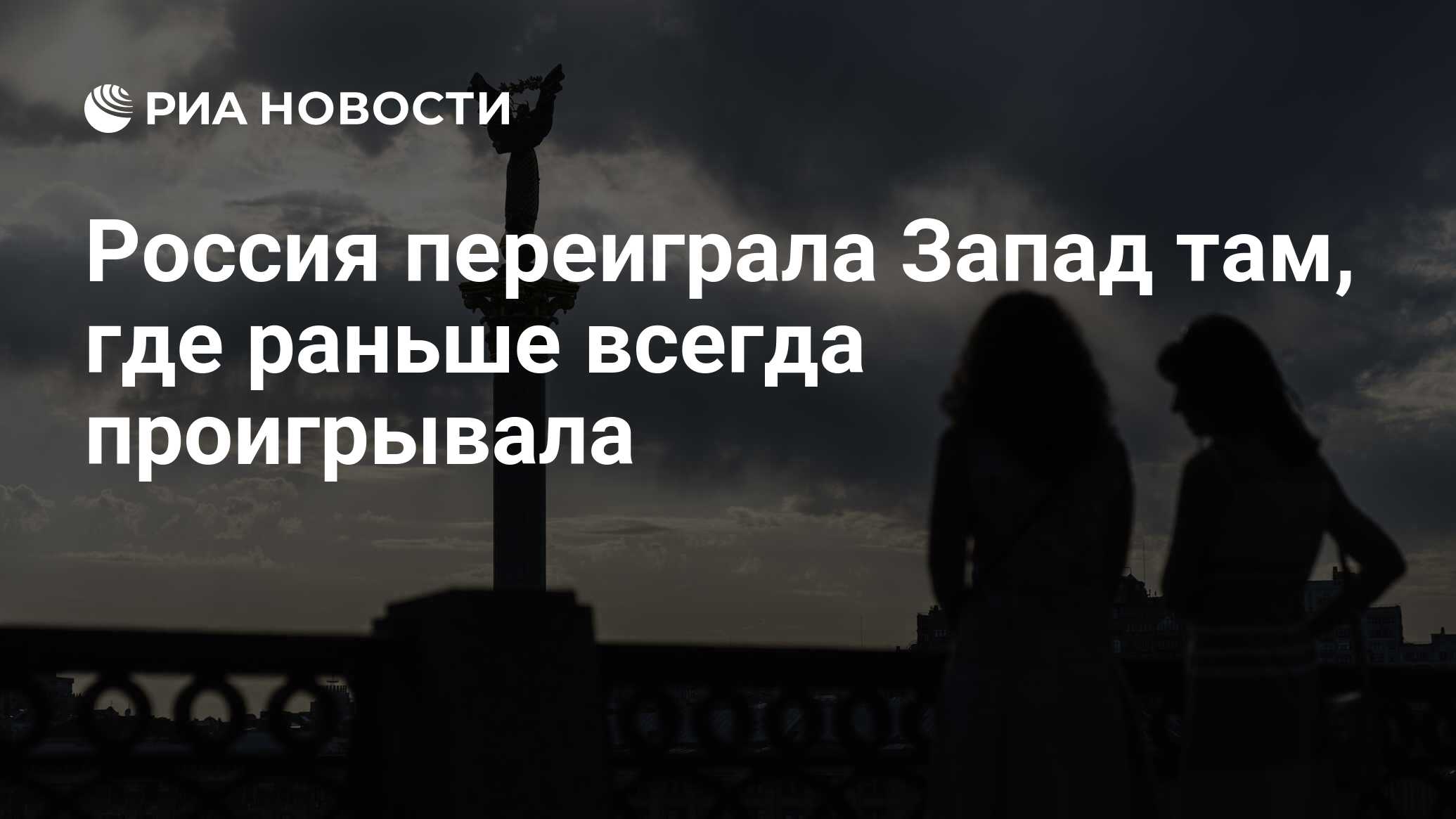 Там на западе. Воздушная тревога. В трех областях Украины снова объявили воздушную тревогу.