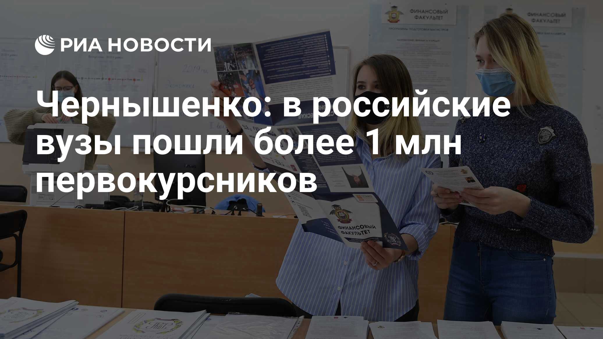 Можно после 9 пойти в вуз. Можно после 9 пойти в вуз