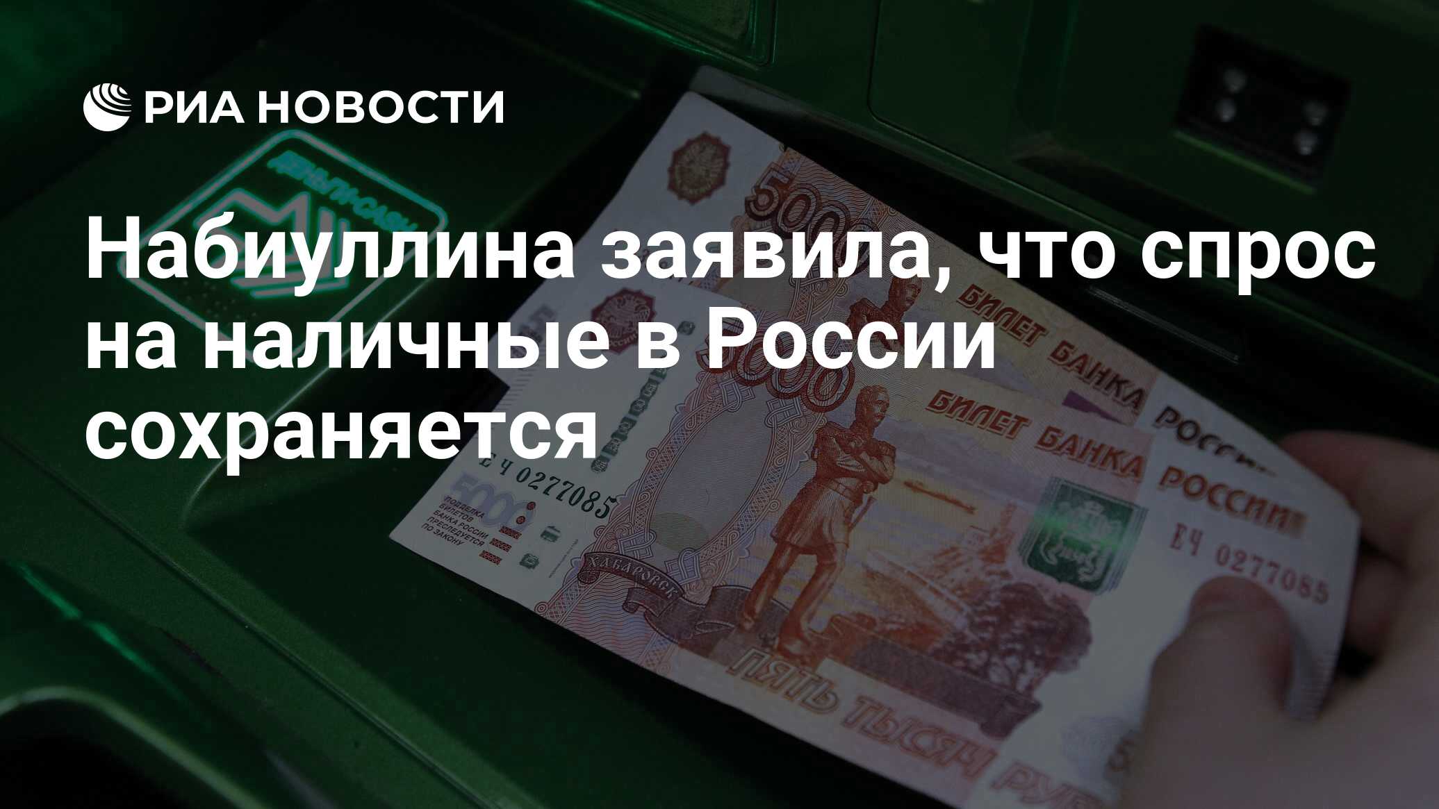 С 1 октября повышение зарплаты госслужащим. Индексация заработной платы. Индексация зарплаты фото. Индексация бюджетникам. Индексация зарплаты бюджетникам