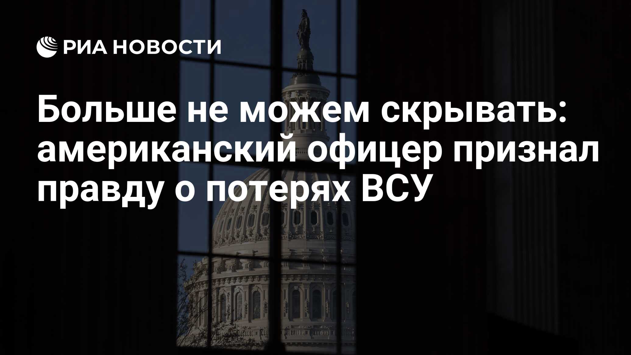 Признания правды. Признания правды. Цитаты про честность. Признания правды. Безгрешными приходим и грешим веселыми приходим и скорбим.