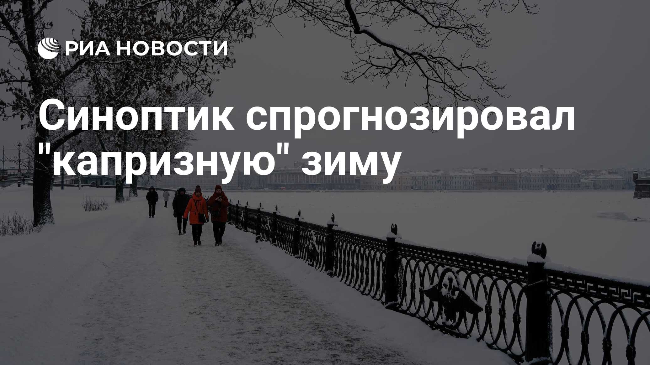 Велопоход выходного дня. Открытки погода капризная. Зонтик под дождем. Зонтик под дождем. Капризная погода.