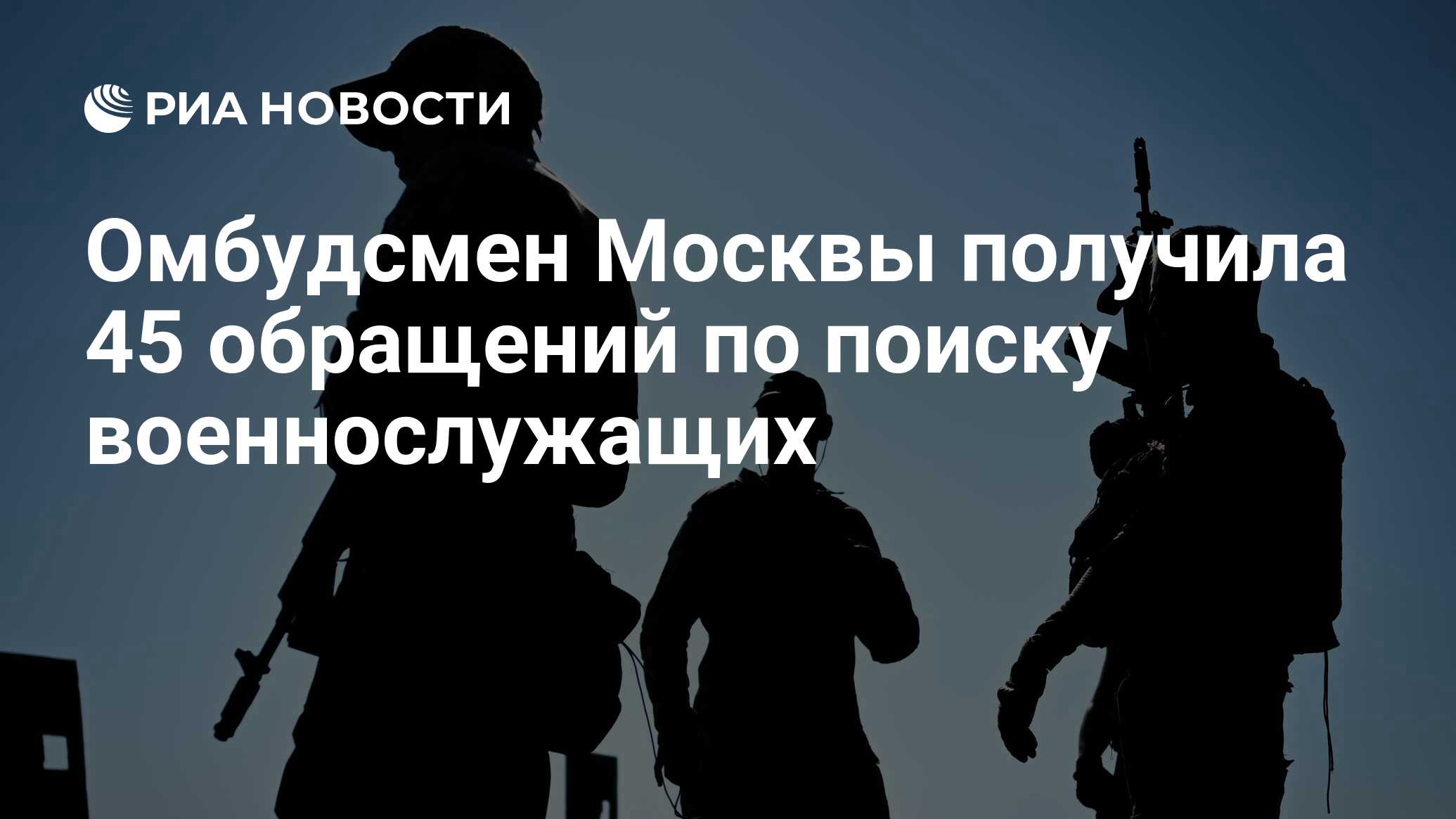 125 всо. 125 всо