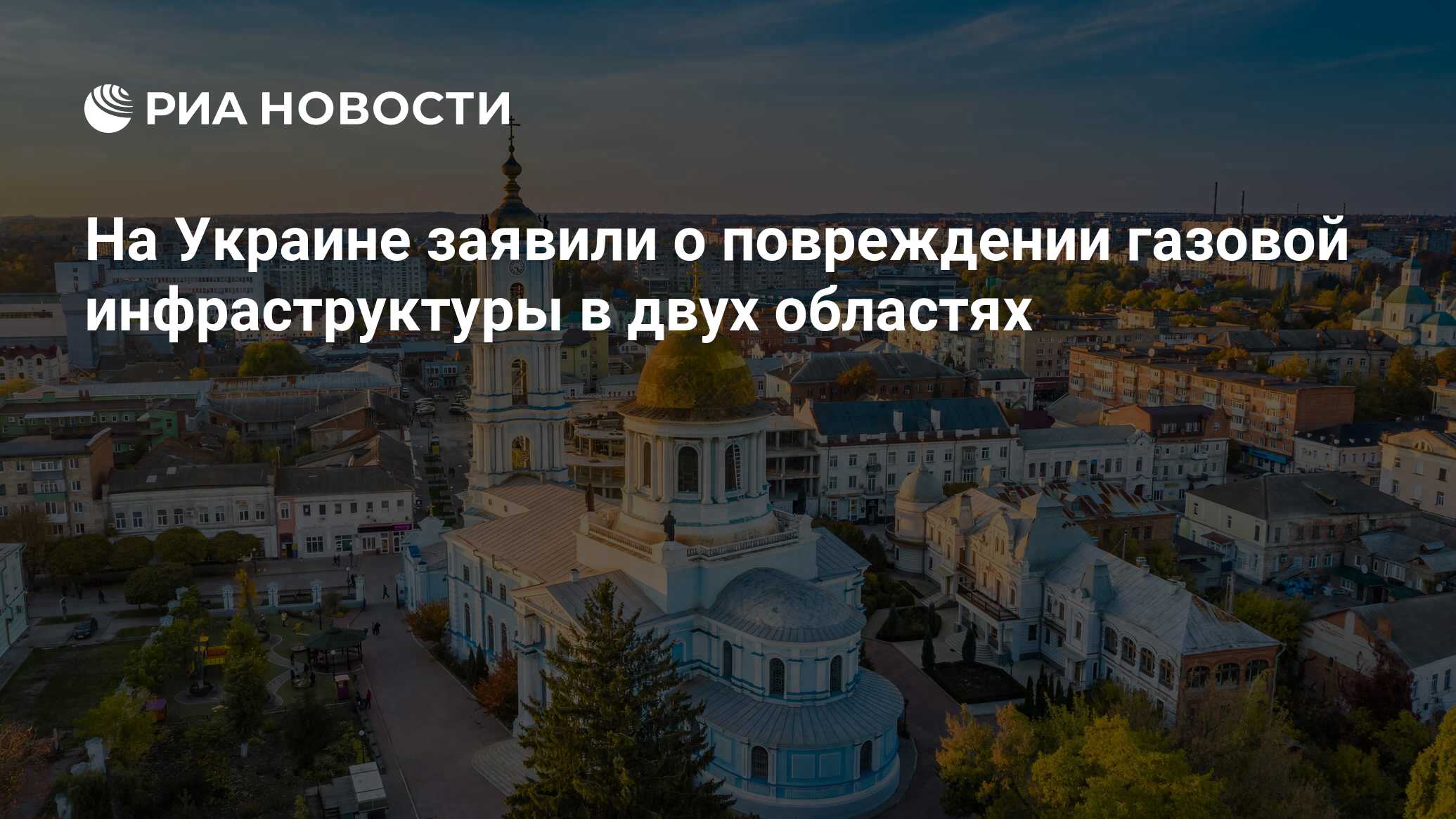 Соборная площадь Омск