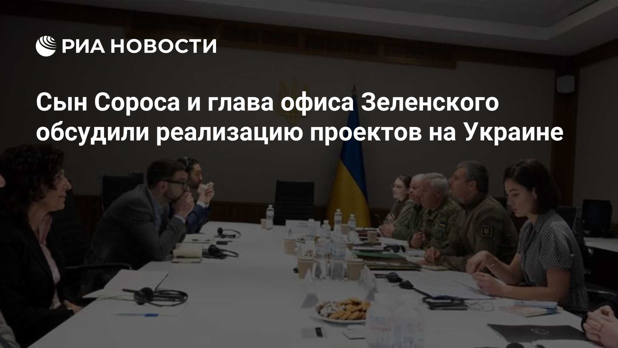 Видео из украины на сегодня телеграмм фото 28
