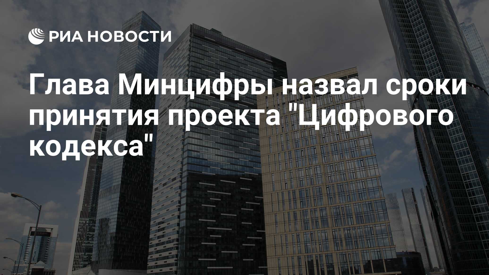 Все цветы мира - на выставке в Москве // НТВ.Ru