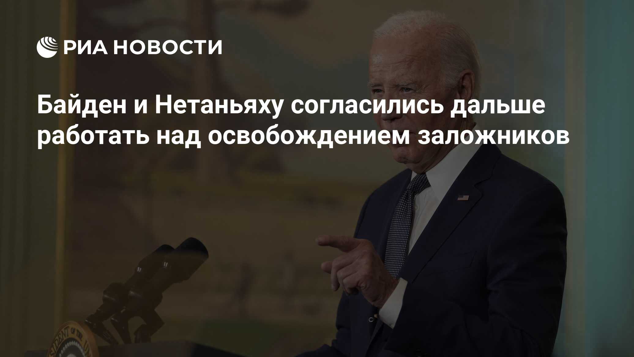 Картинки от жизни по жизни. Пацан дело говорит мем. Согласимся мем. Далекий согласиться. Отлично работаем дальше.