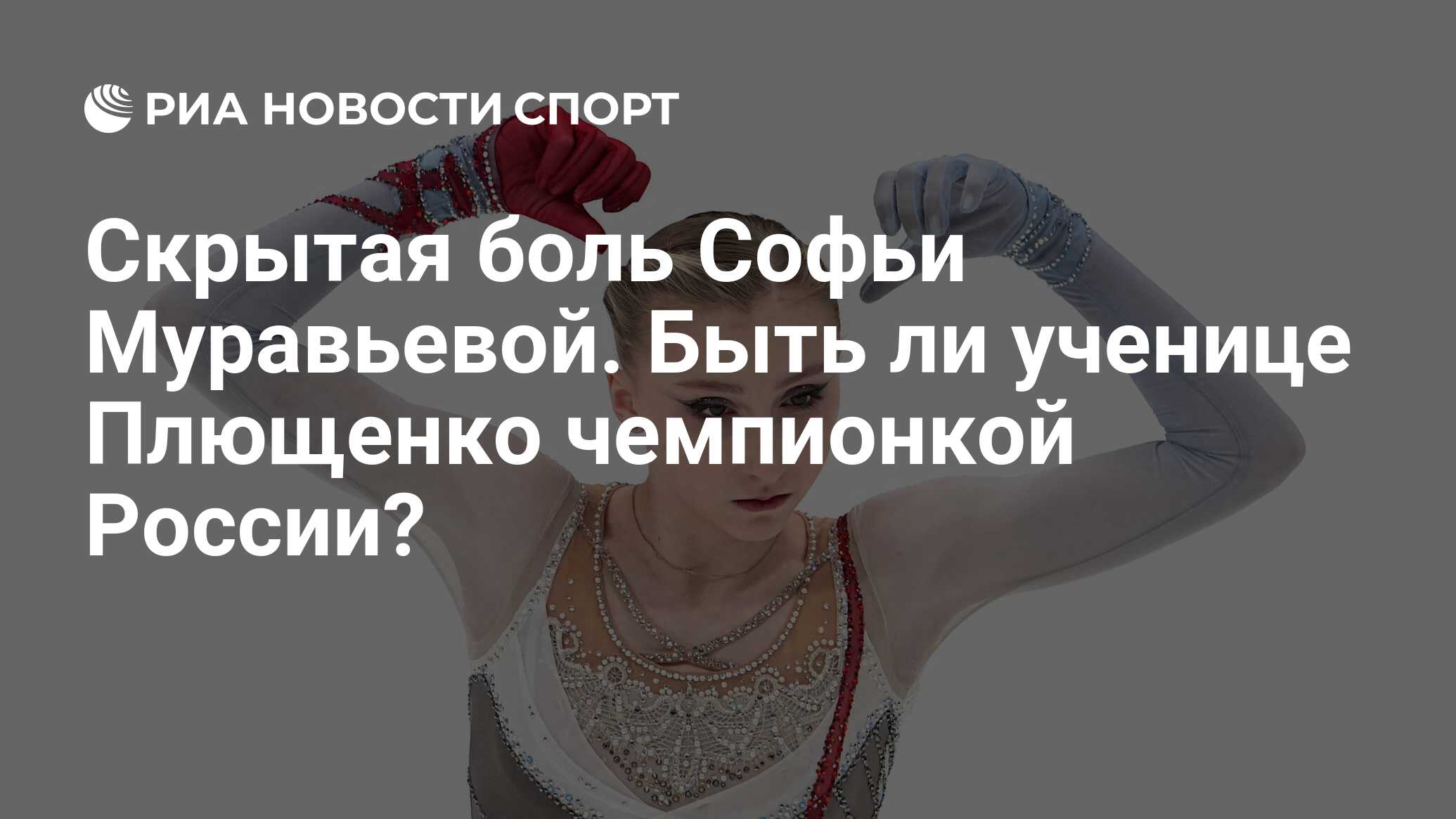 По проекту муравьева россия должна была стать По проекту декабриста п пестеля россия должна была стать республикой