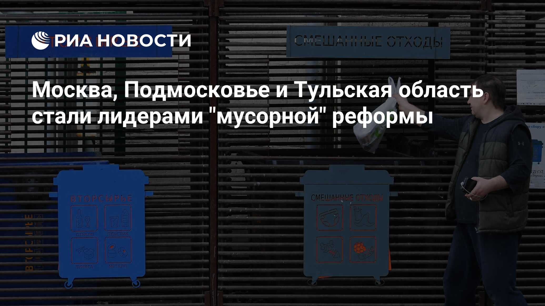 рп5 подольск московская область на неделю точный прогноз