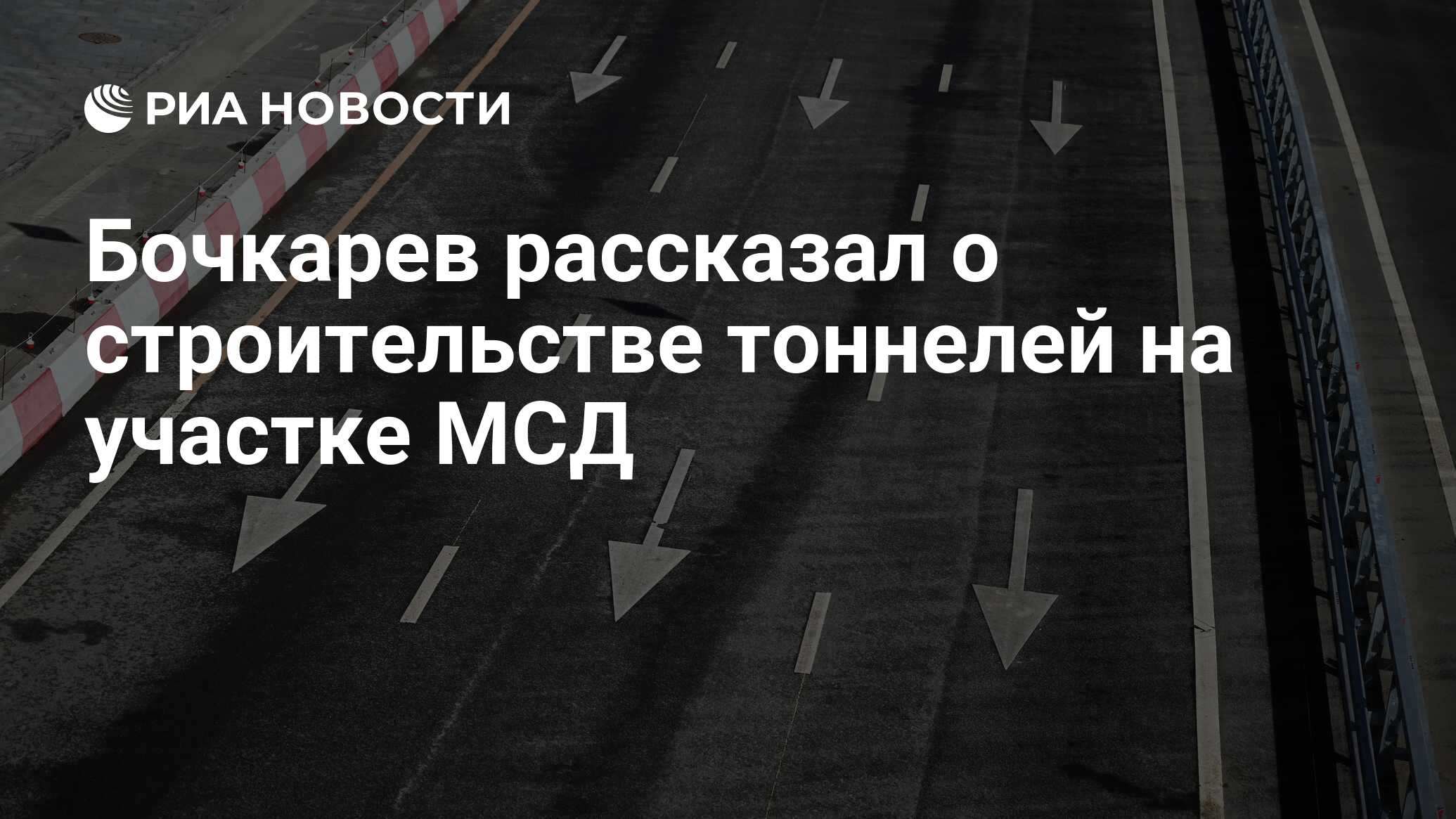 Развязка на трассе м7 работки. 705 километров. 705 километров. Дорога из щебня. 705 километр трассы вятка.