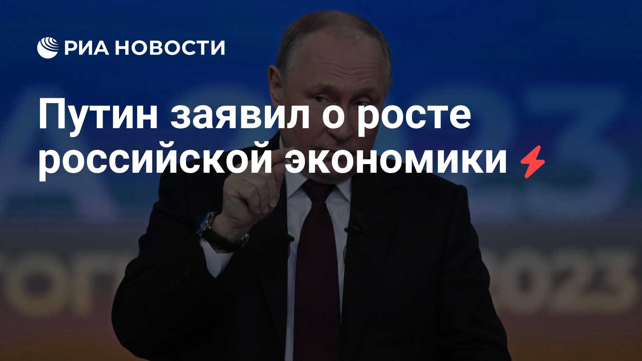 Путин выразил соболезнования родным погибших при стрельбе в вузе Перми - РБК