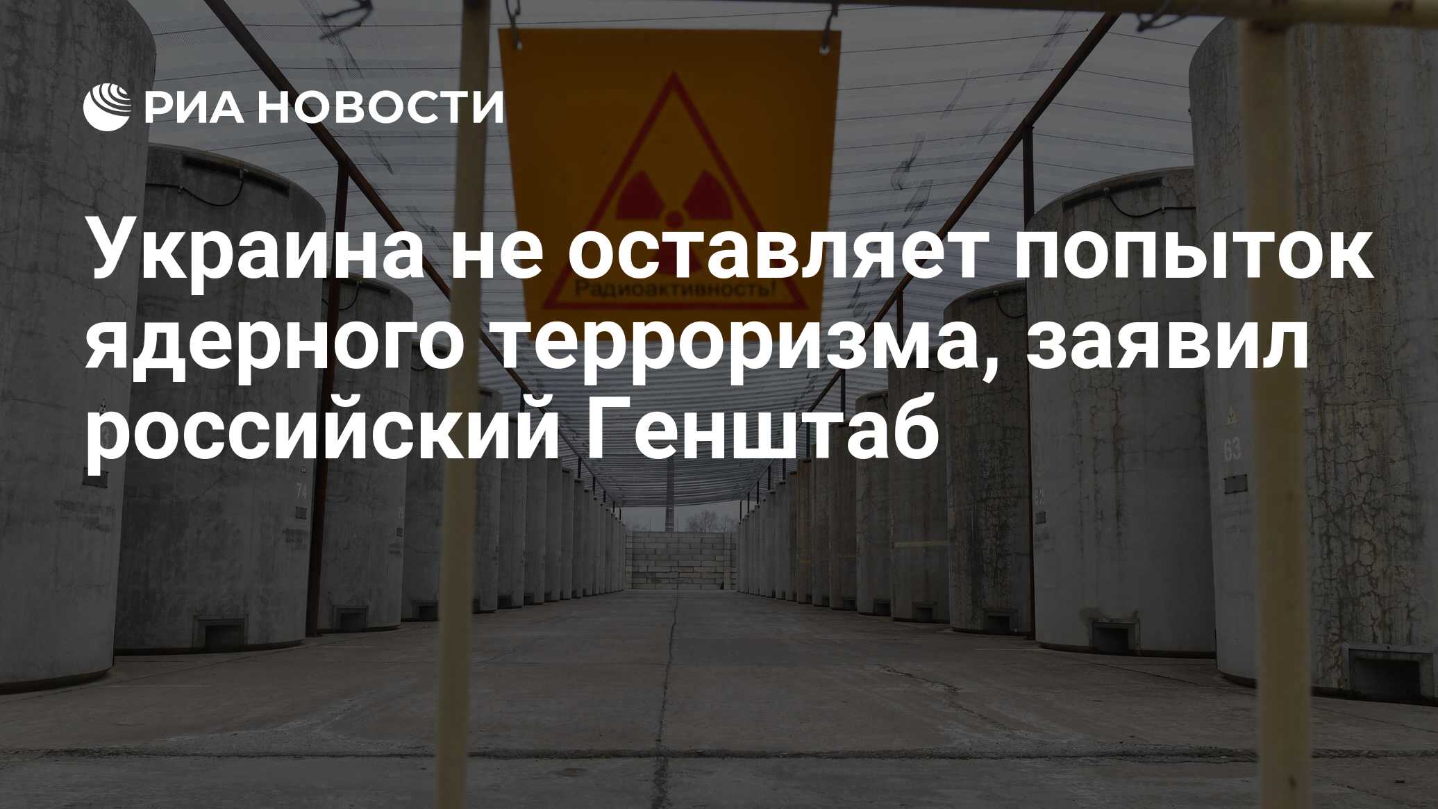 Не оставляешь попыток. Не оставляешь попыток