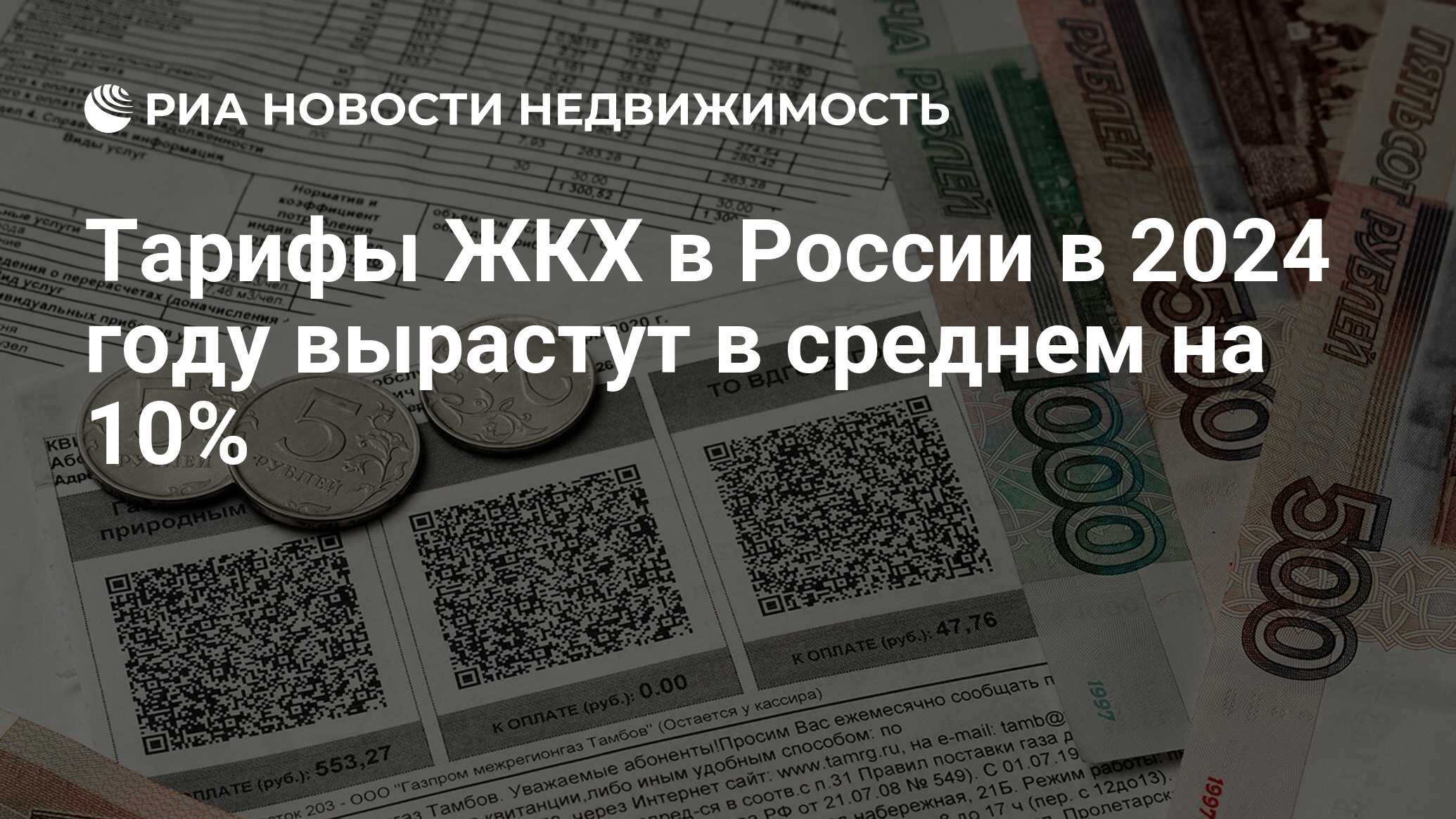 Вторая индексация