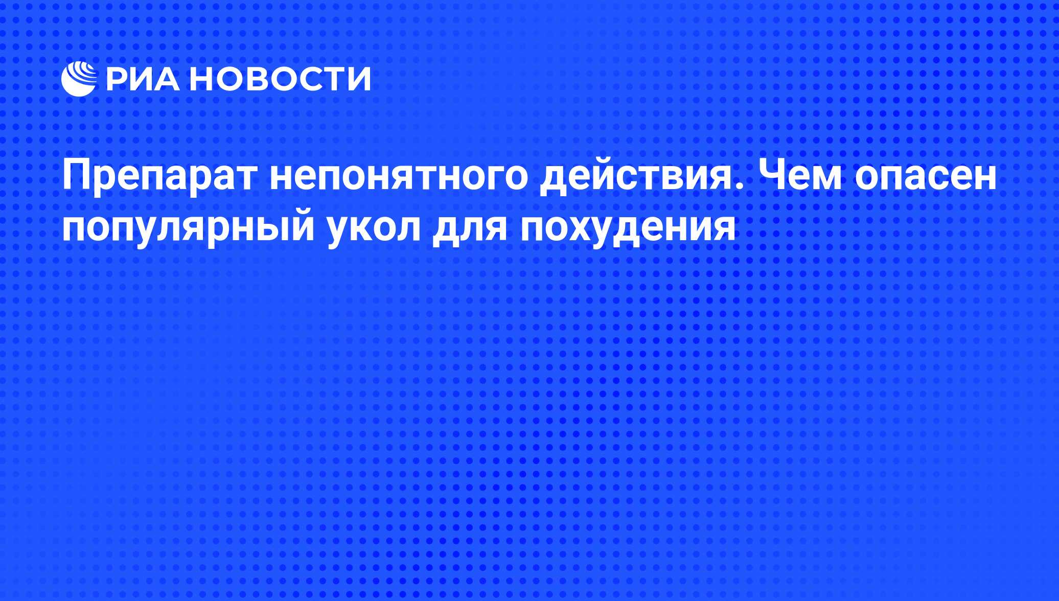 Порядок действий при нарушении нормальной работы устройств сцб. Смешные ситуации. Непонятное изображение. Правила поведения при угрозе теракта и взрыва. Признаки употребления наркотиков.