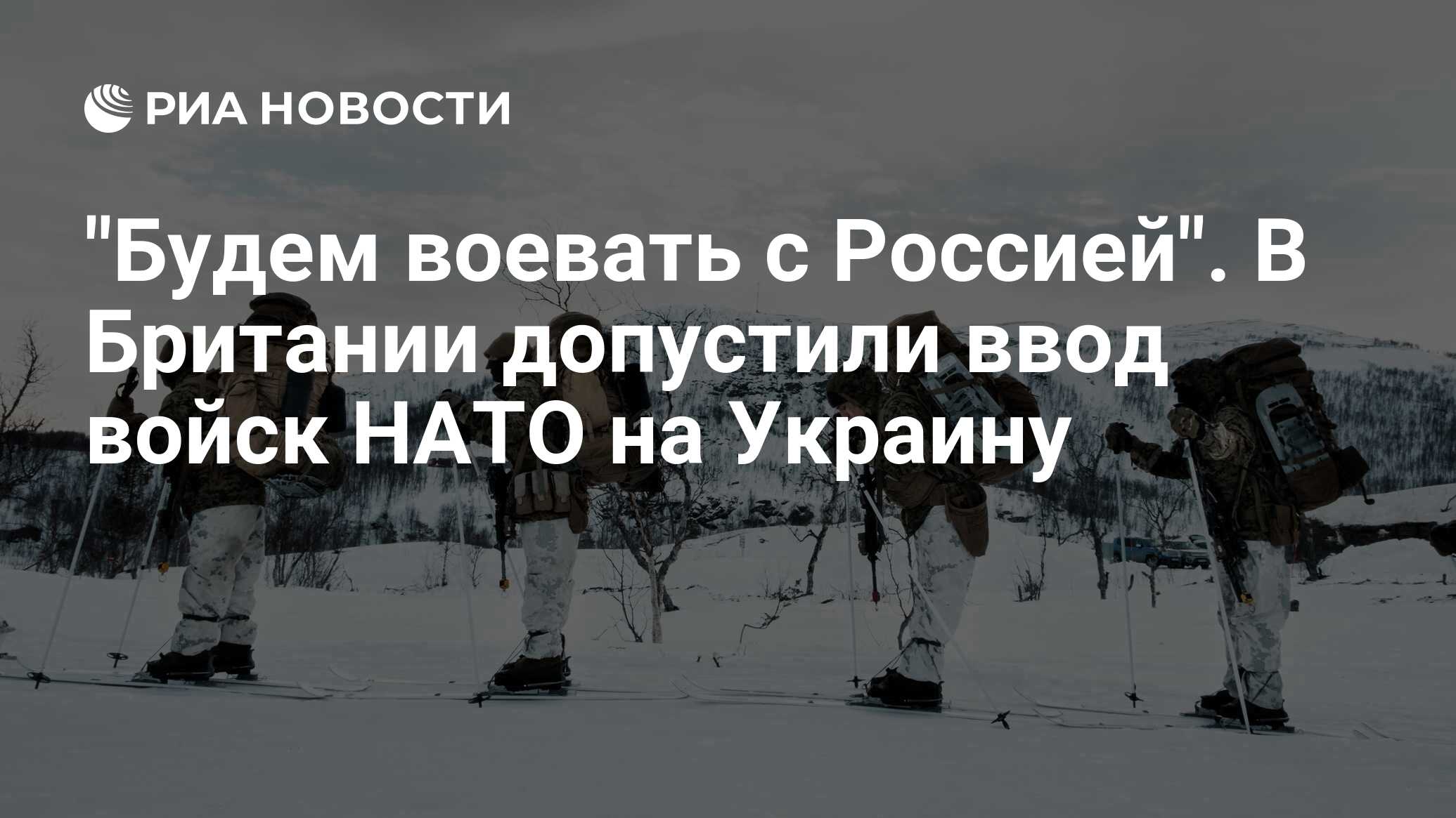 Все постоянно говорят