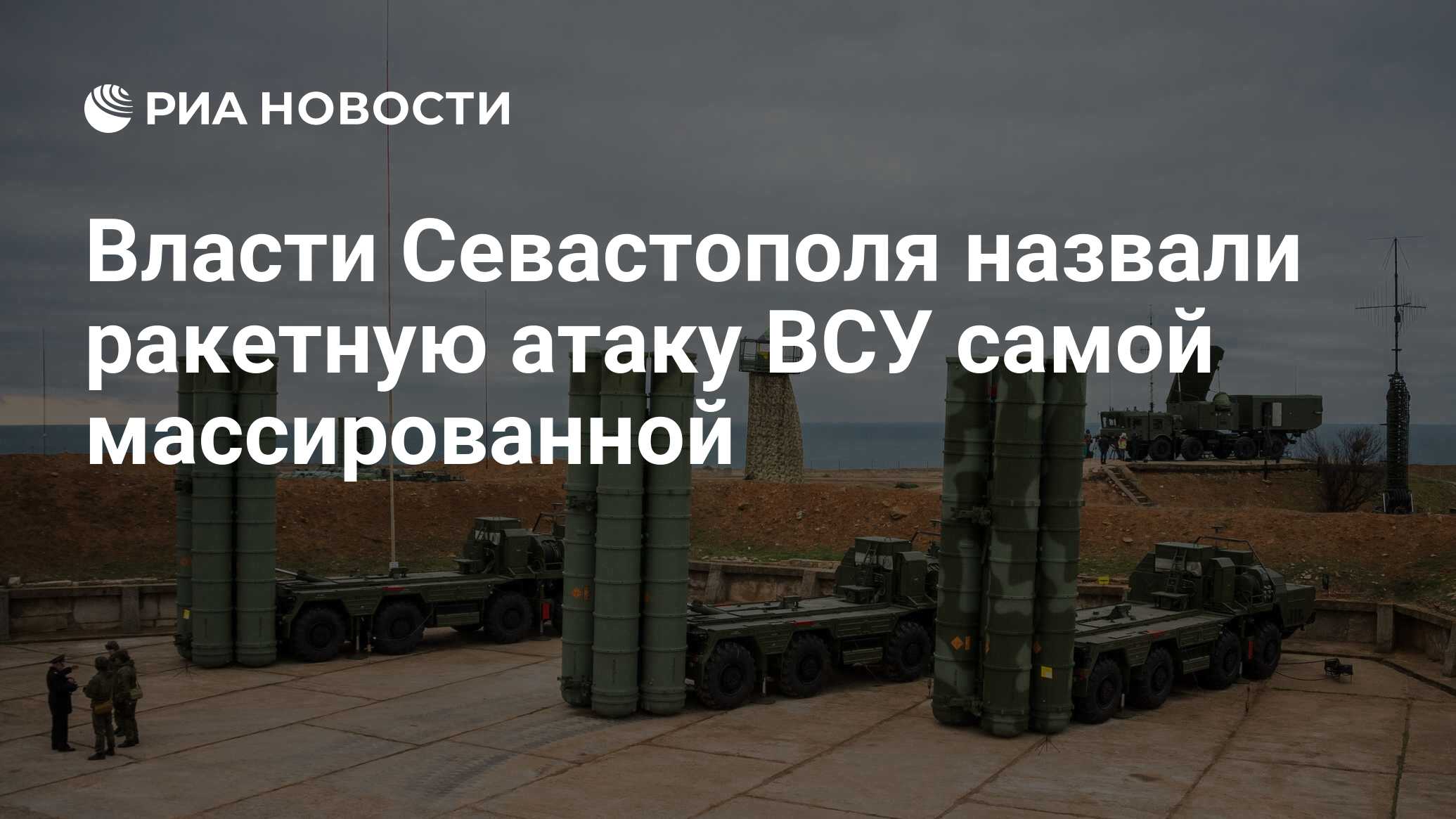Как называется взрослое