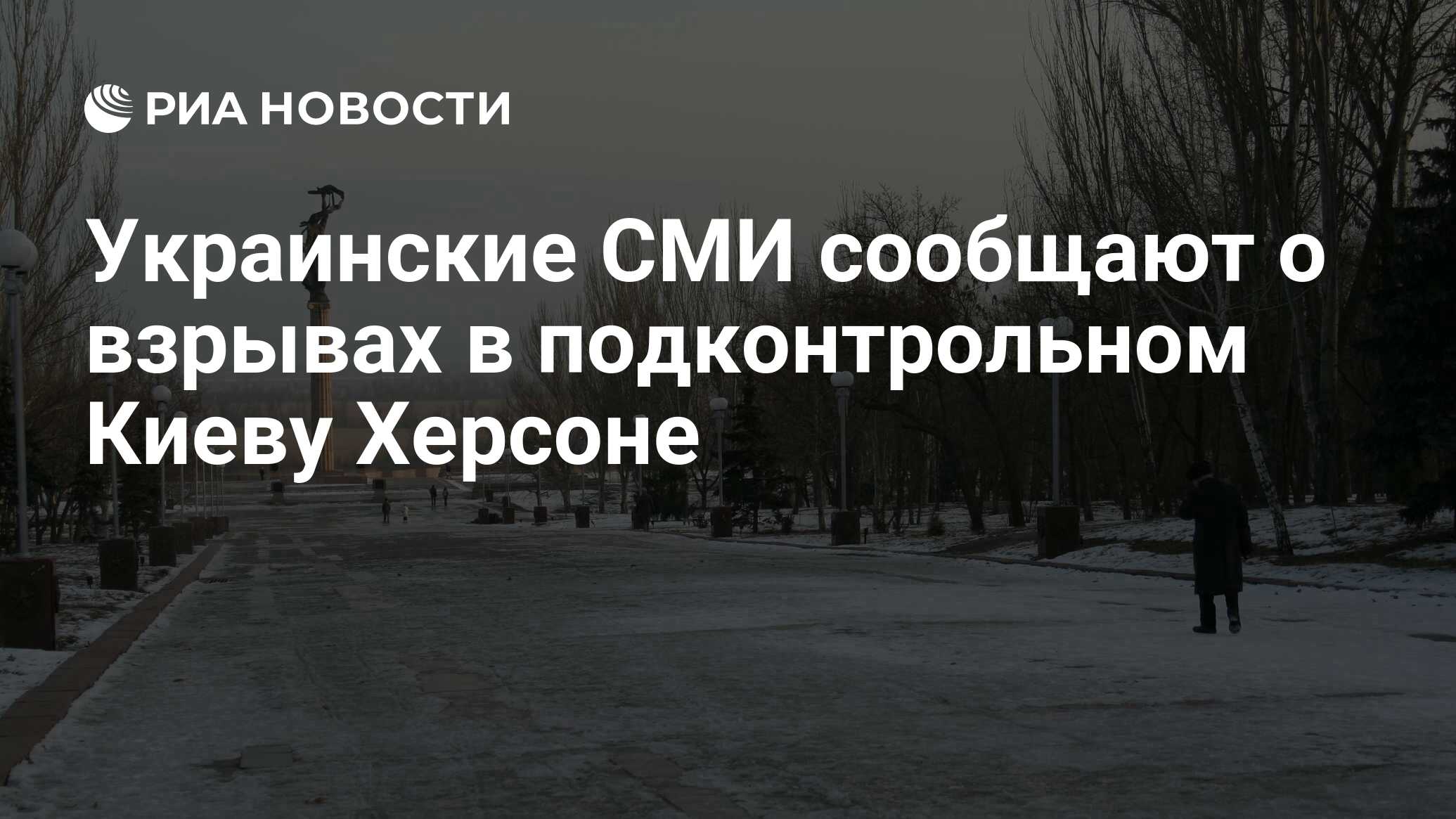 Какая страна объявила войну