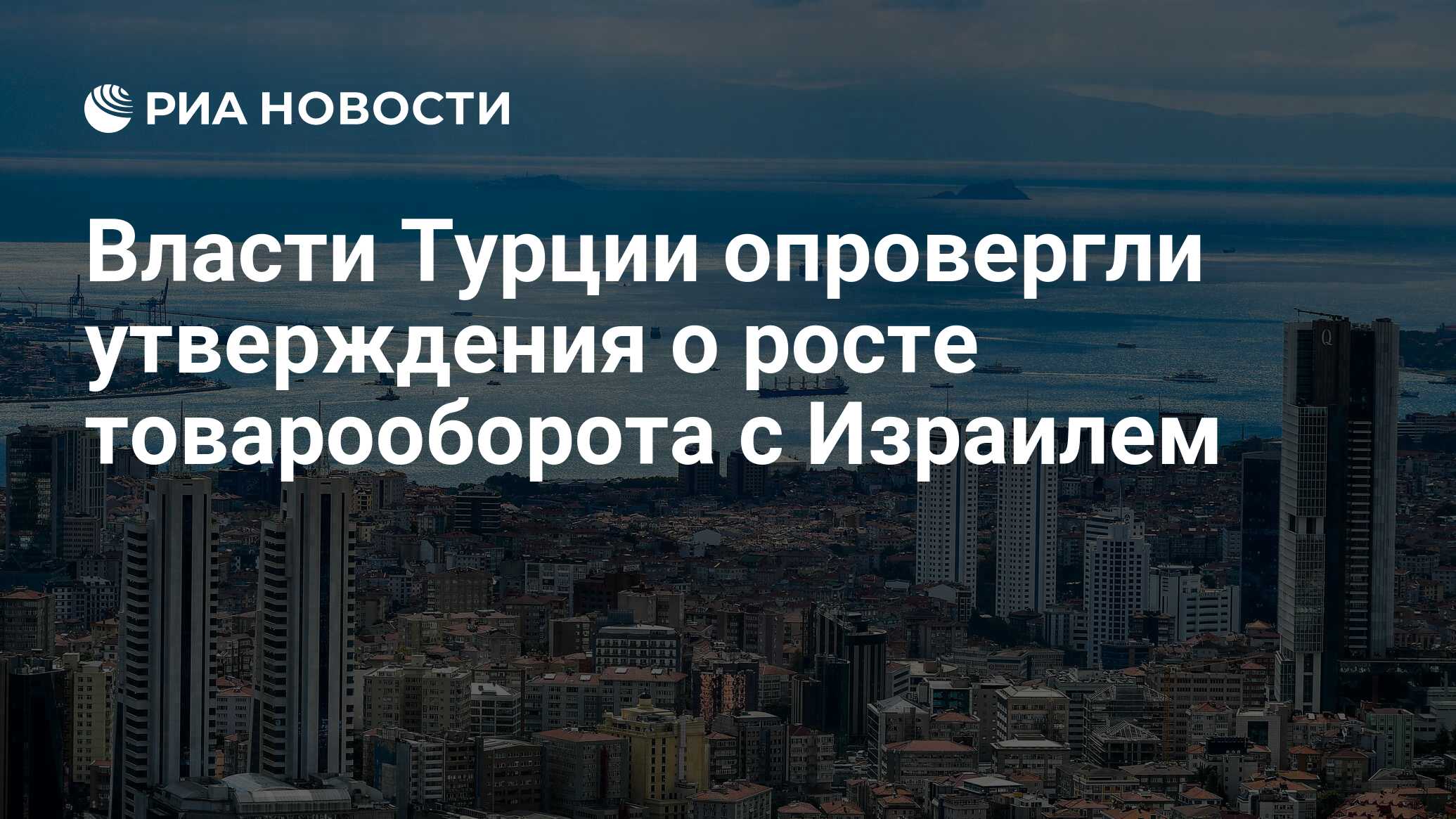 Прочитай данные утверждения