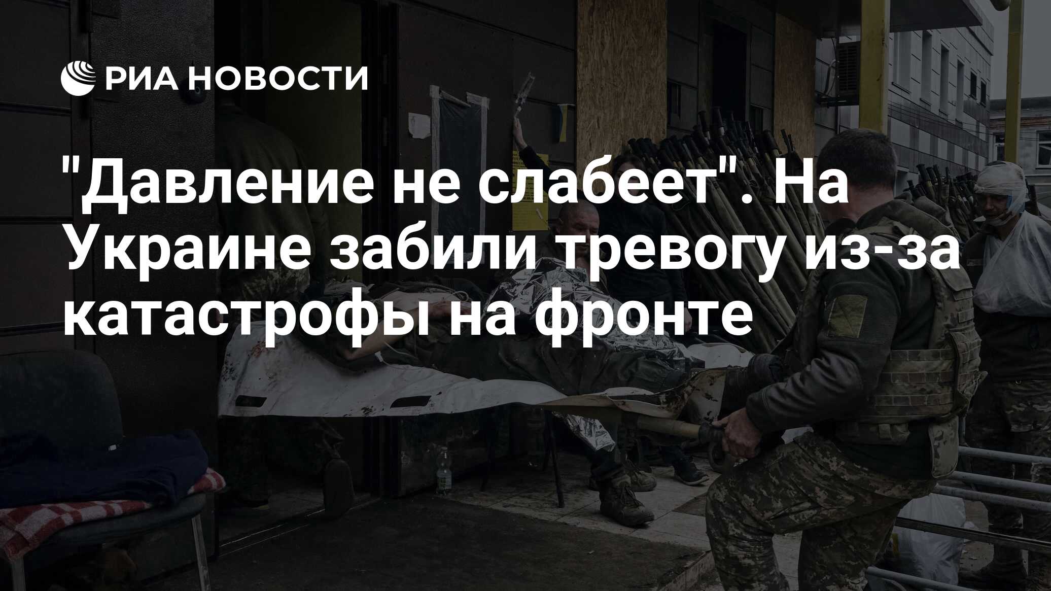 К военнослужащим относятся