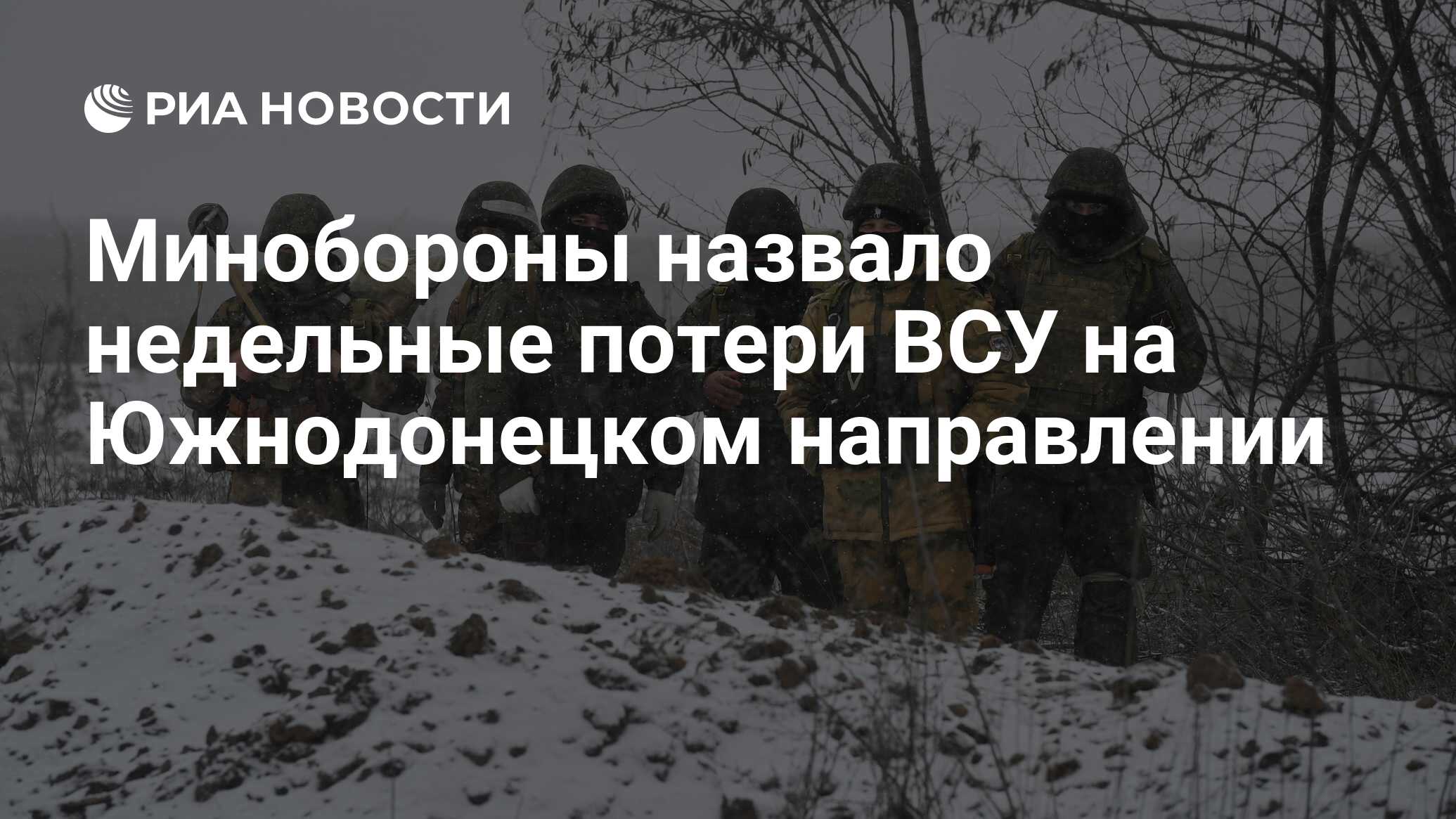 Войсками называются