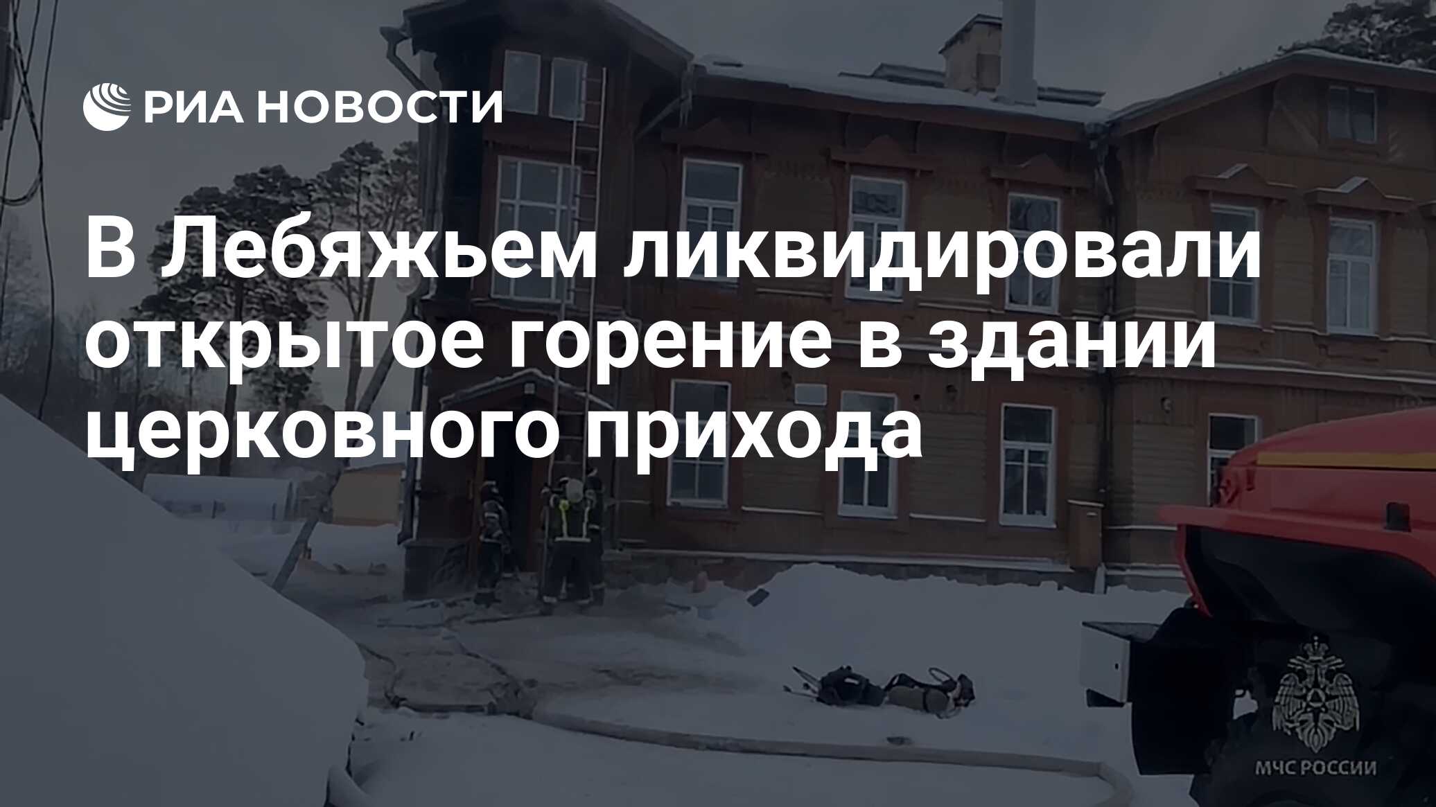 Муром школа церковно приходская улица Московская