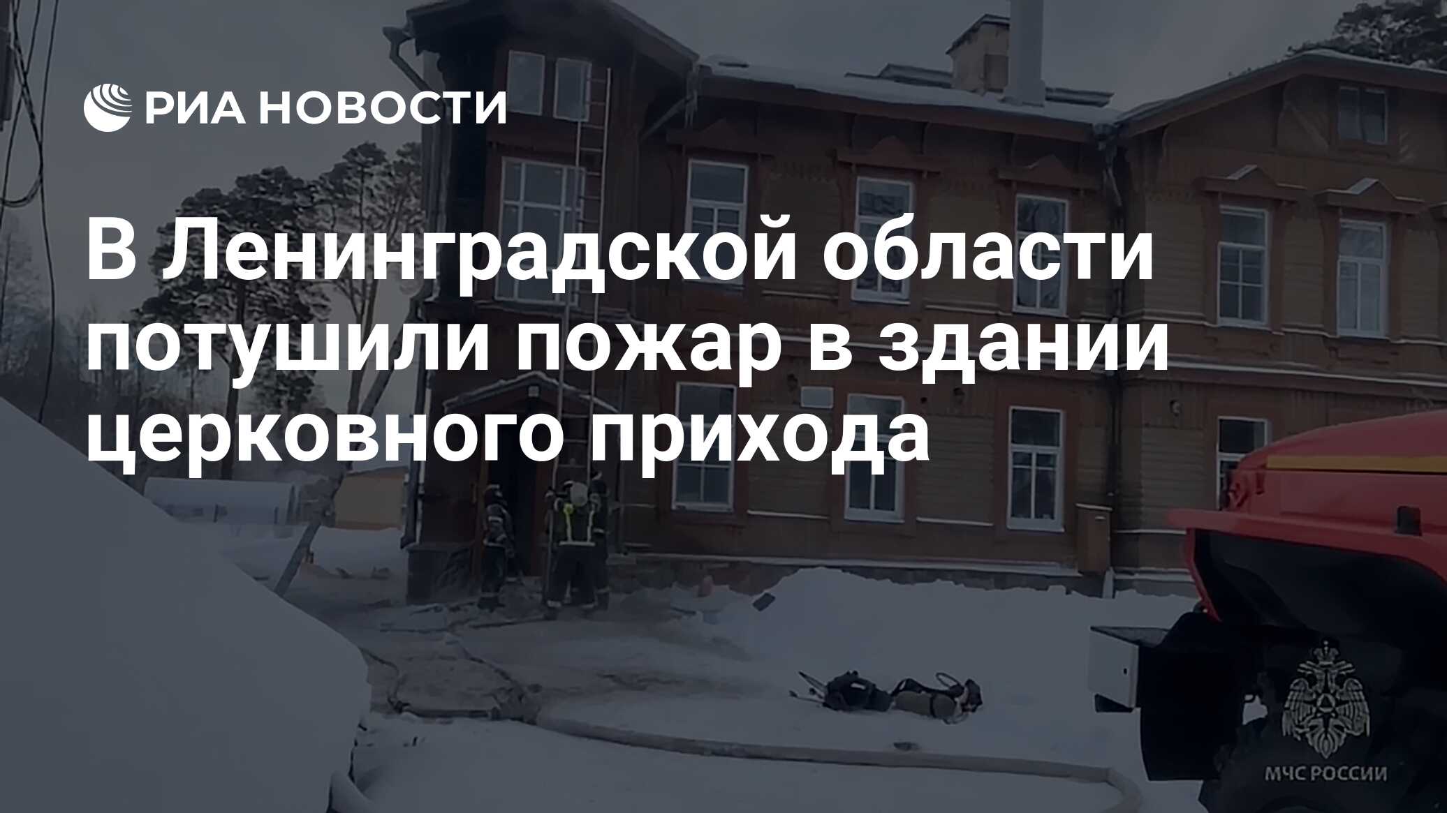 Пособия ленинградская область