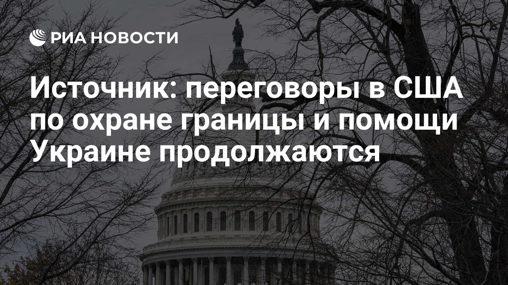 Далее выделяется. Далее выделяется