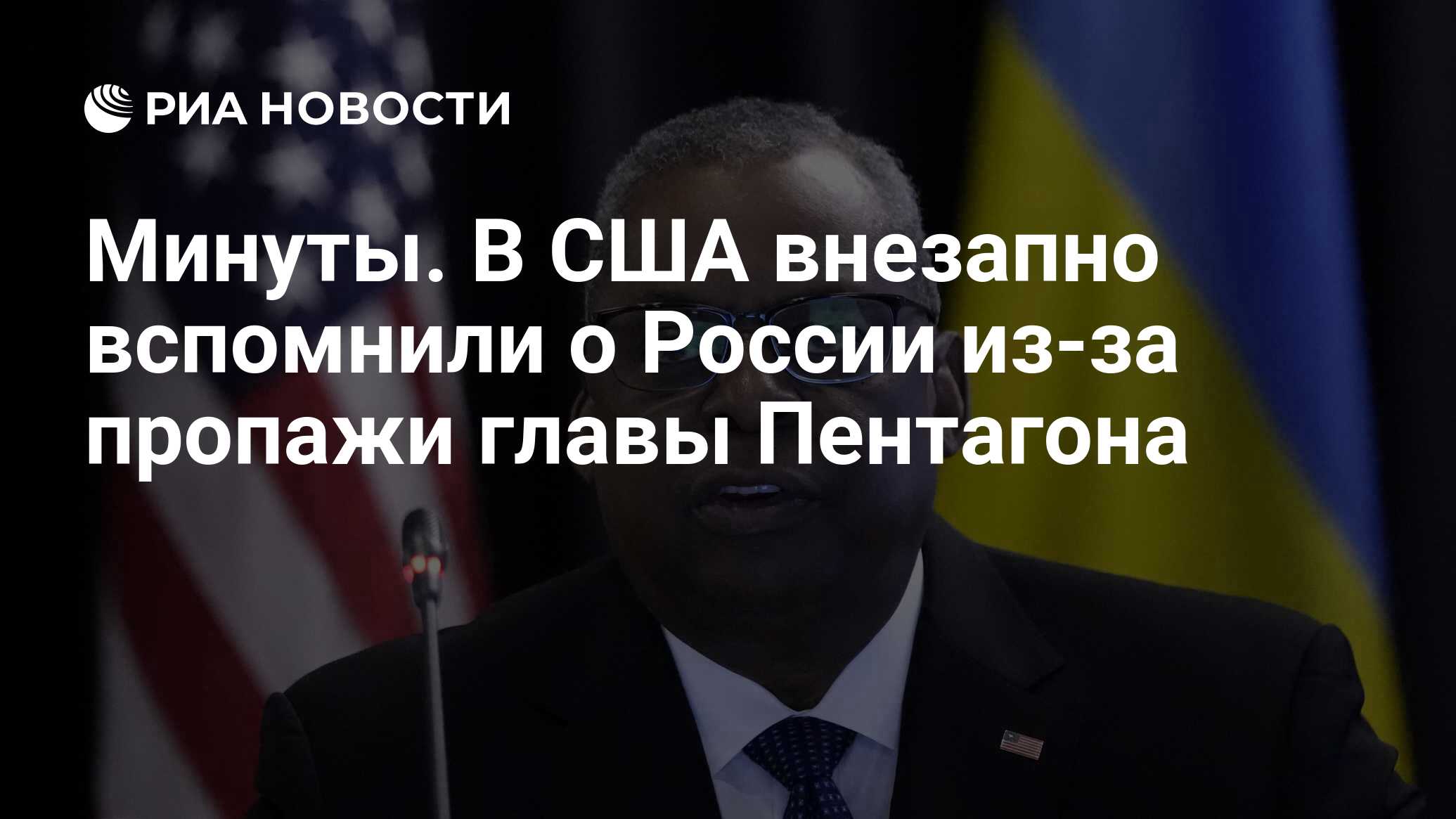 Вдруг вспомнила бывшего. Вдруг вспомнила бывшего