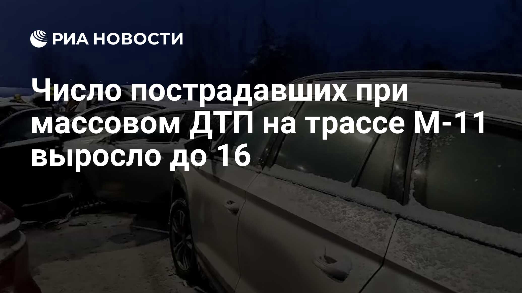 Нужно добавить человека